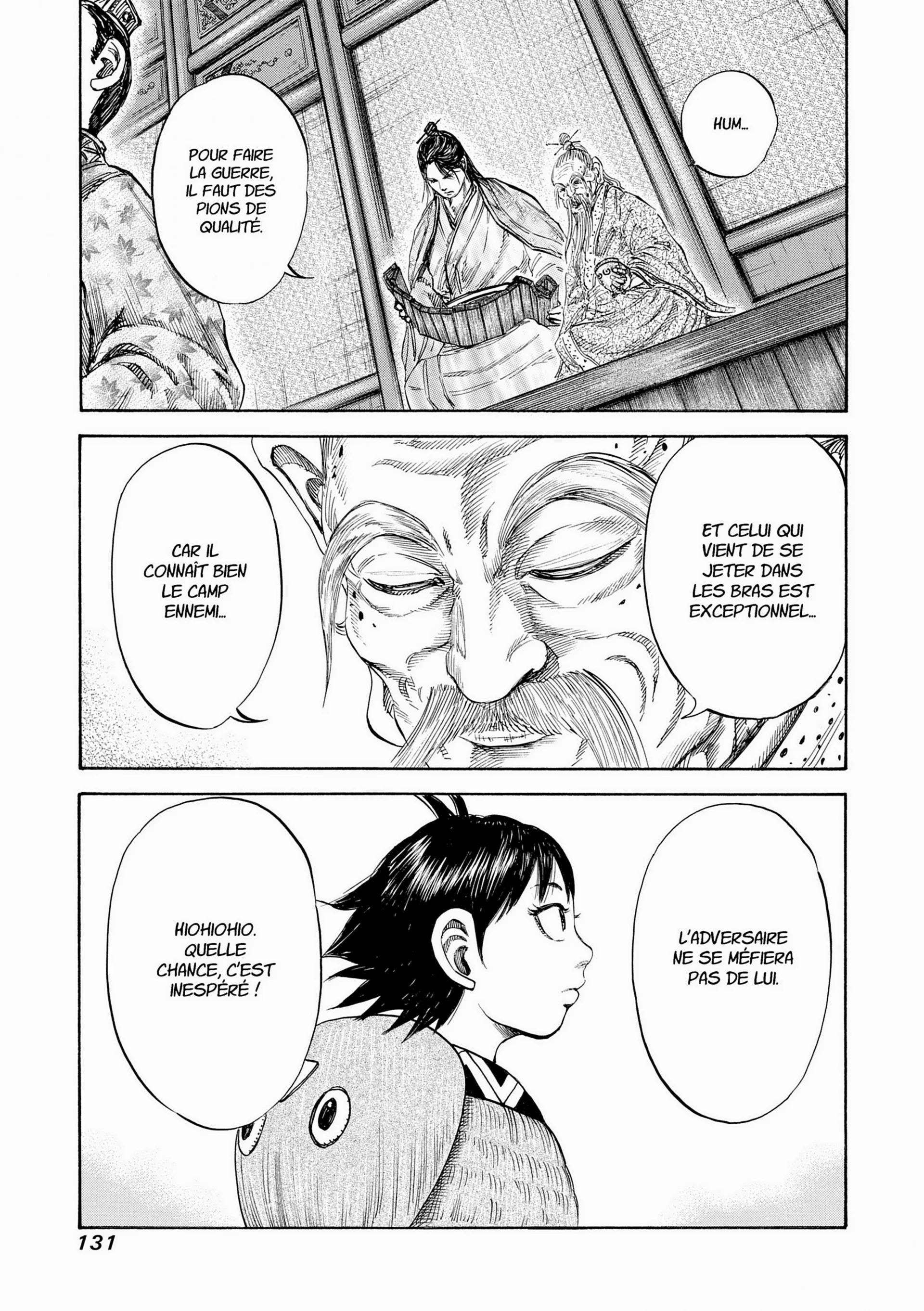 Chapter Image 704