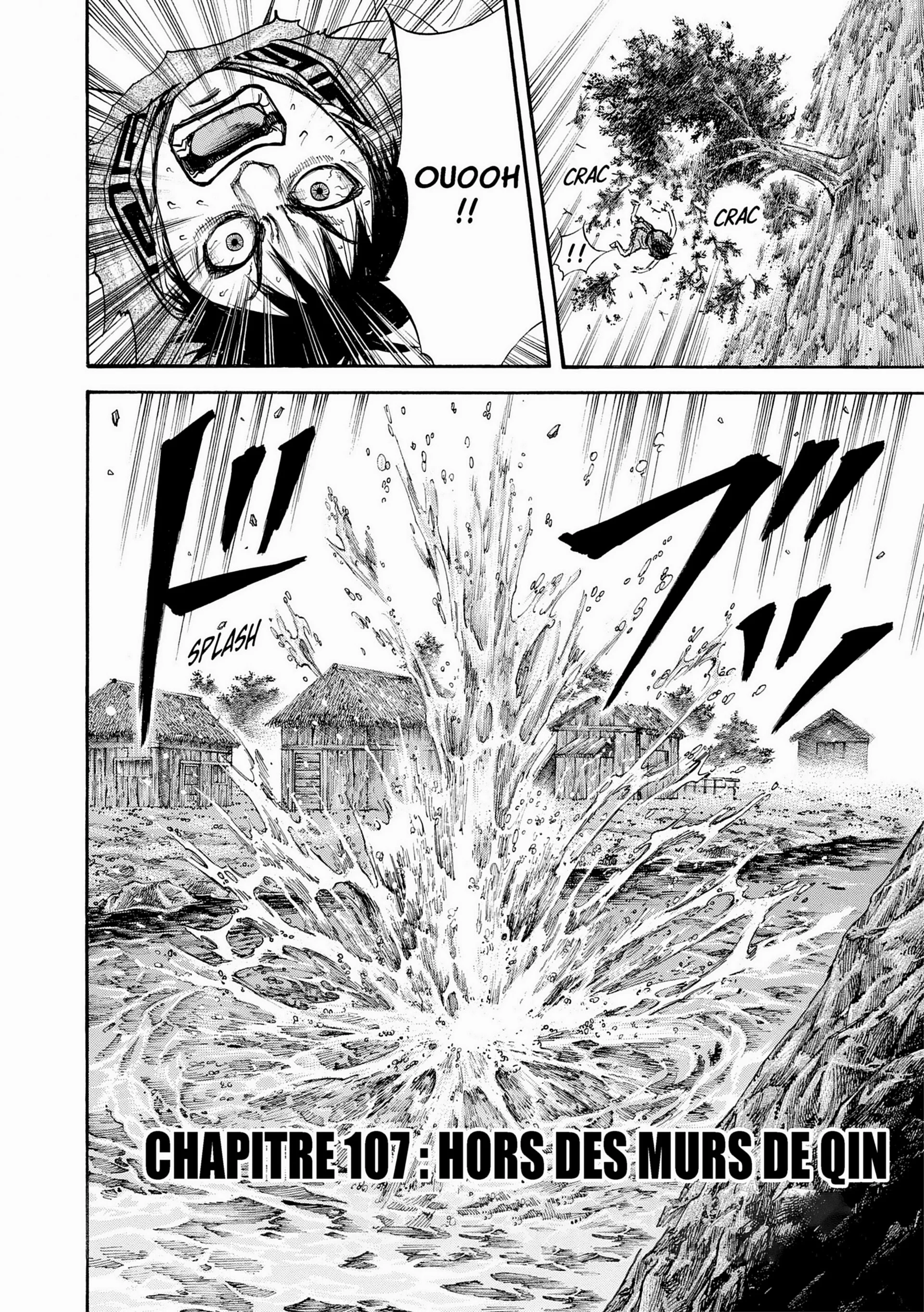 Chapter Image 741
