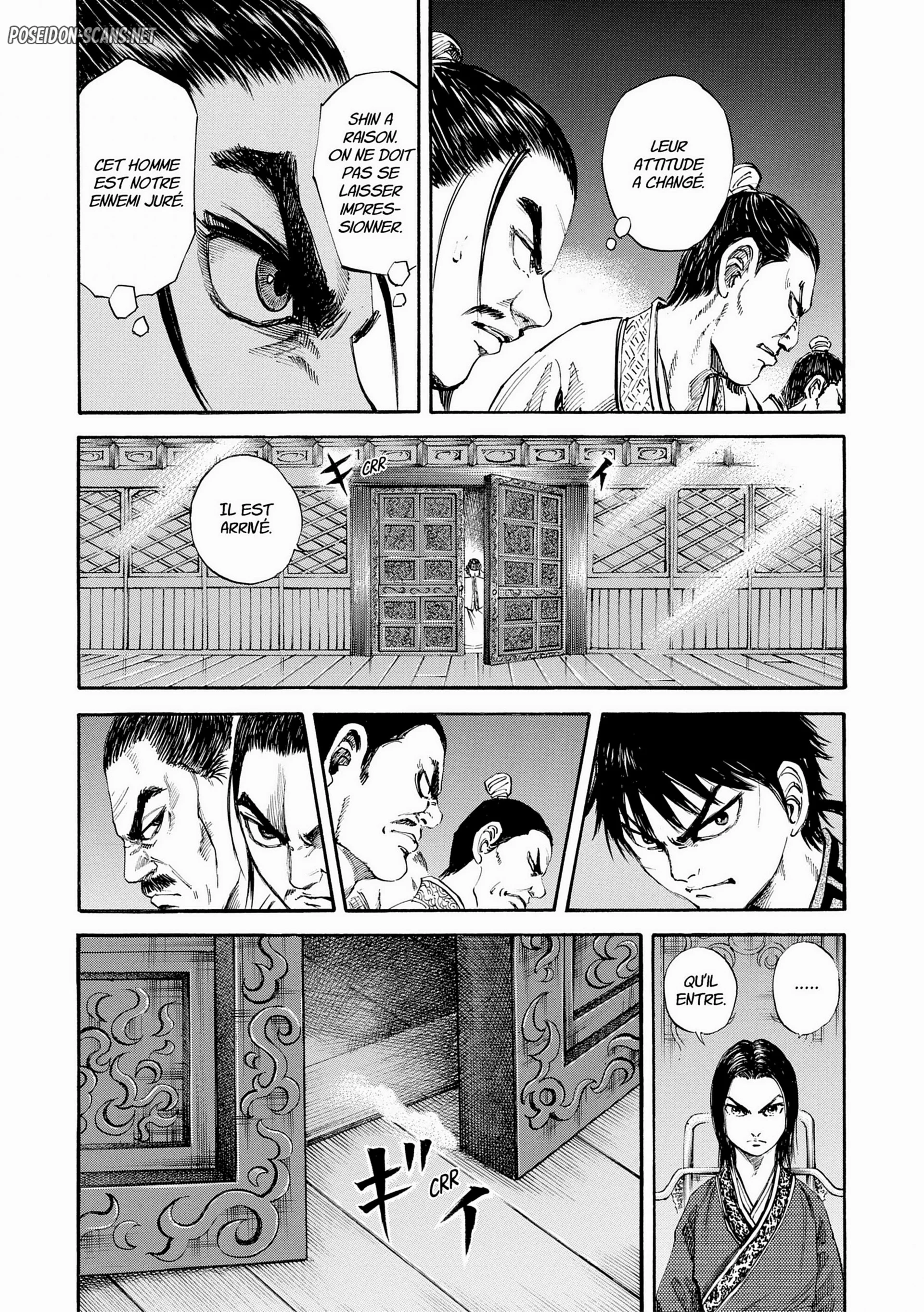 Chapter Image 334