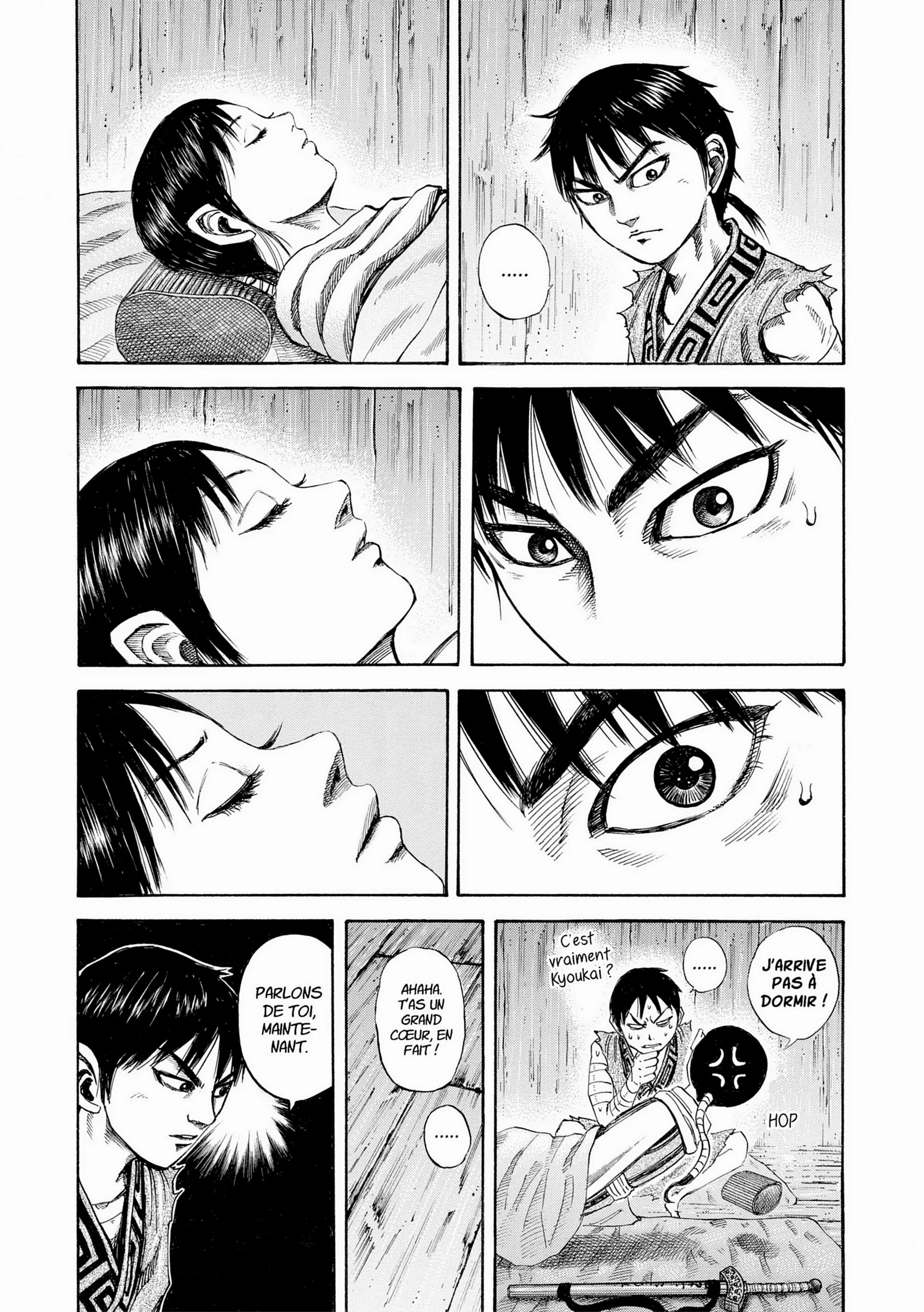 Chapter Image 75