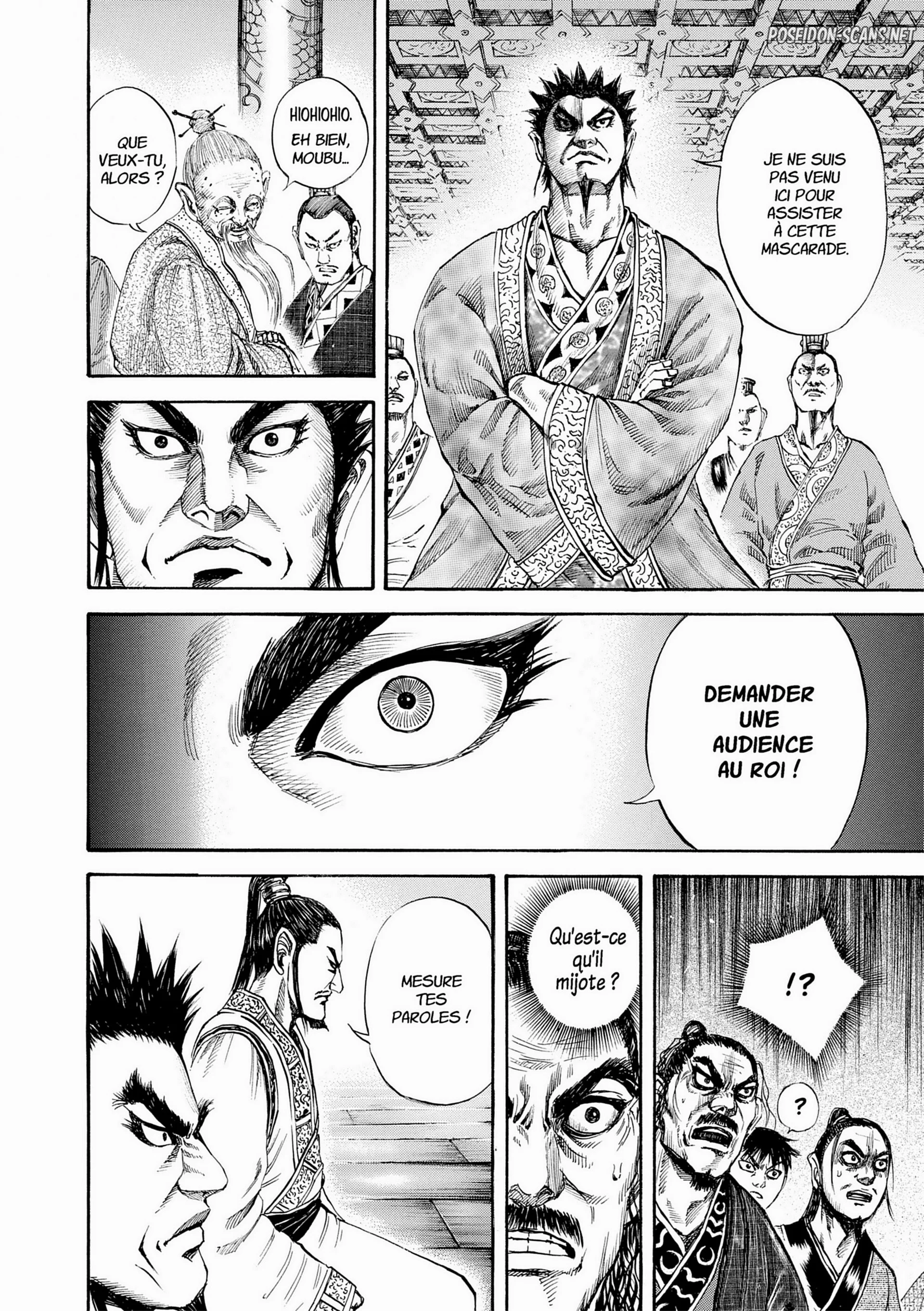 Chapter Image 223