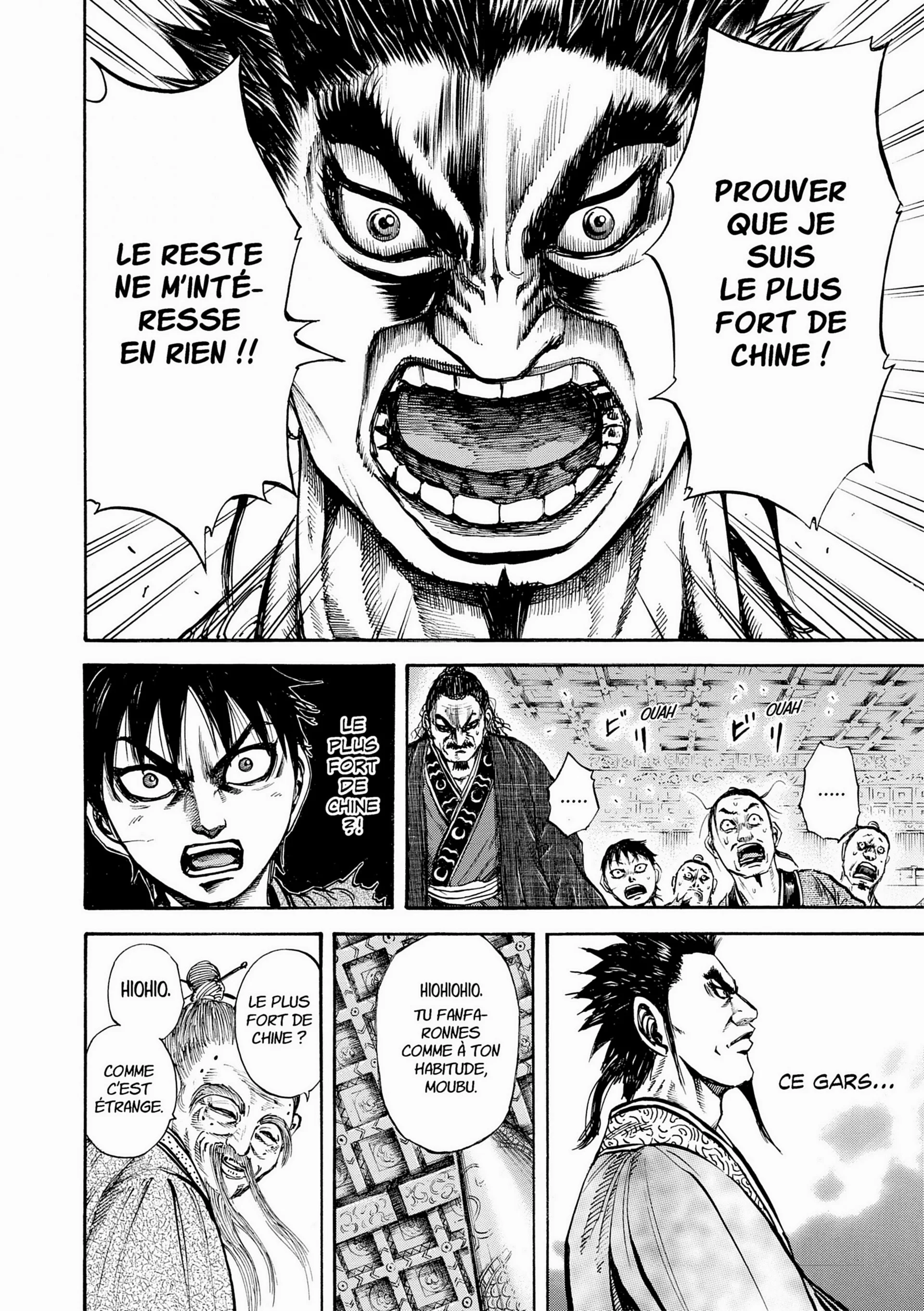 Chapter Image 704