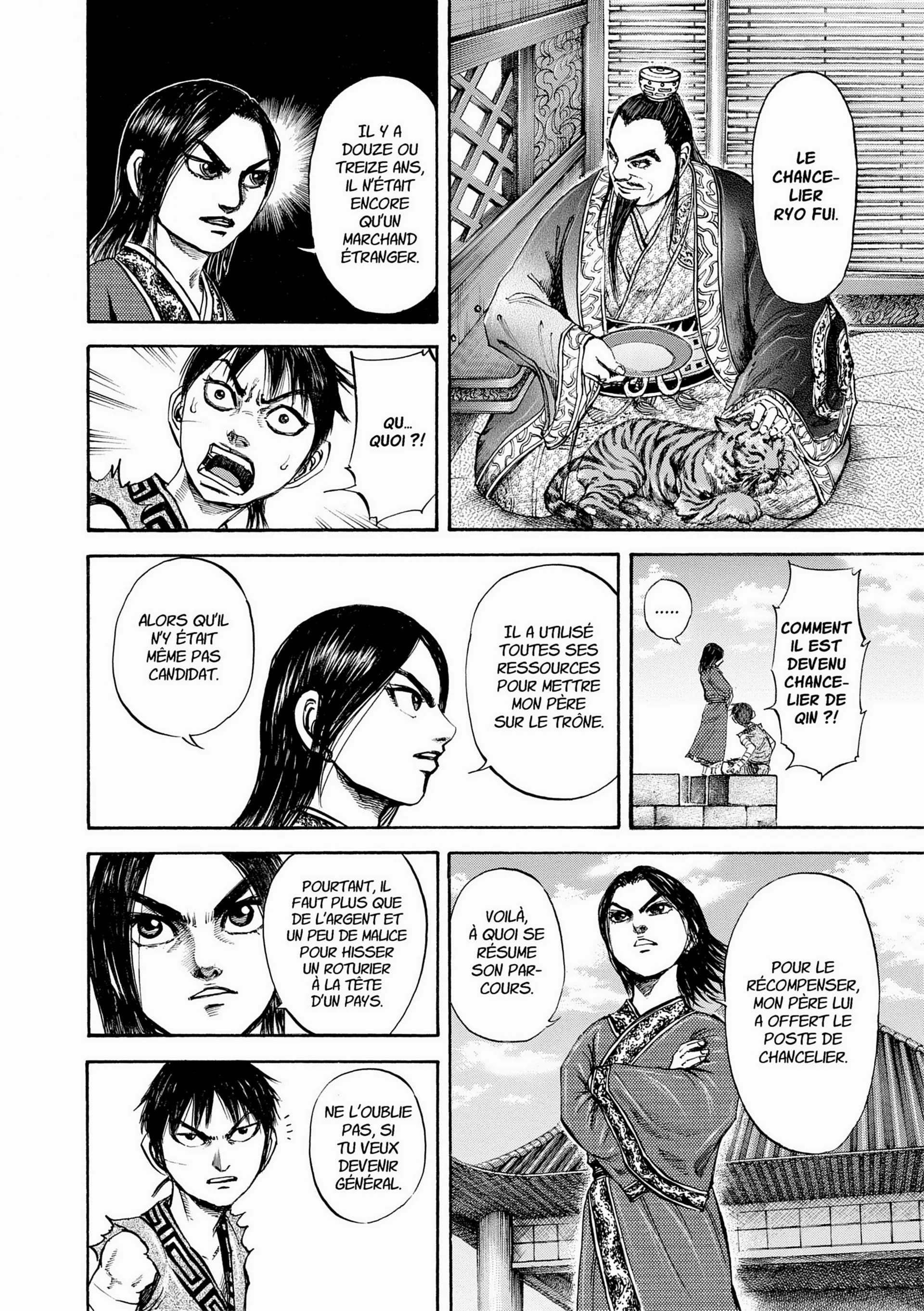 Chapter Image 371
