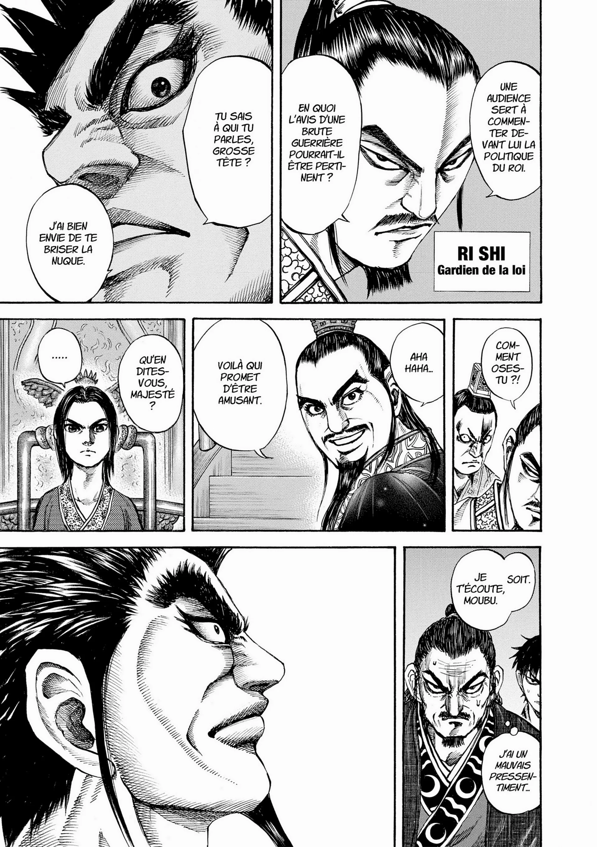 Chapter Image 260