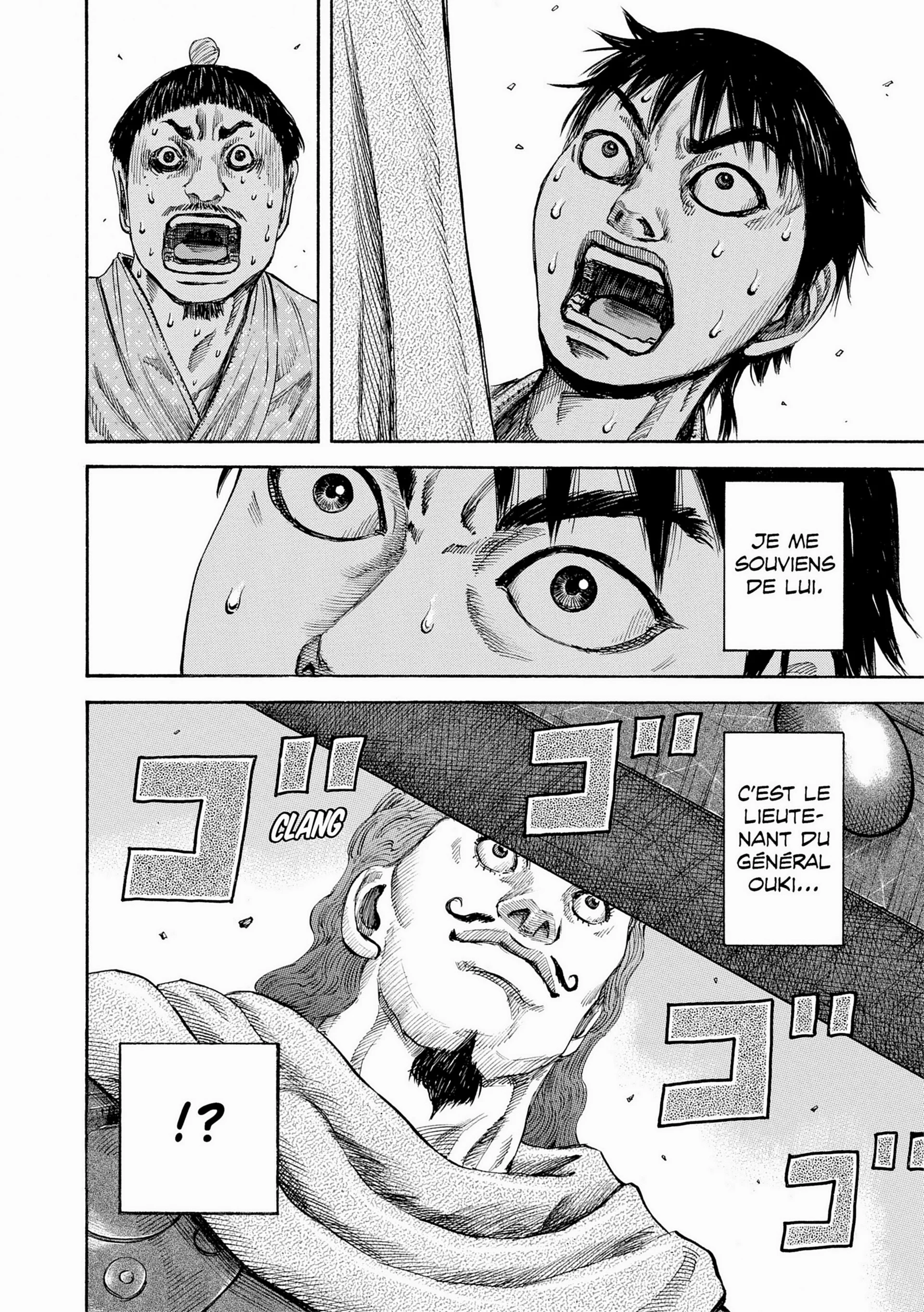 Chapter Image 630