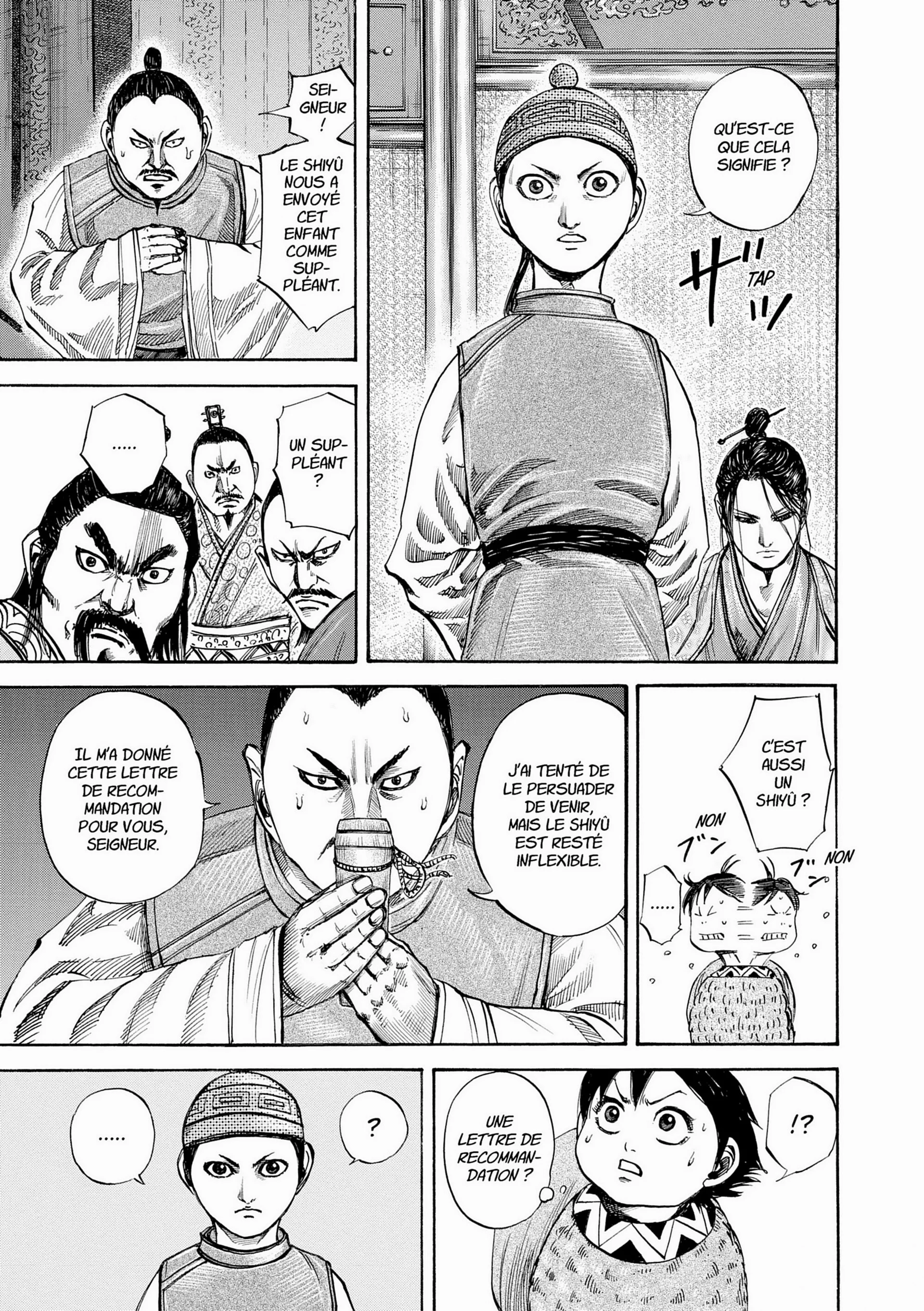 Chapter Image 260