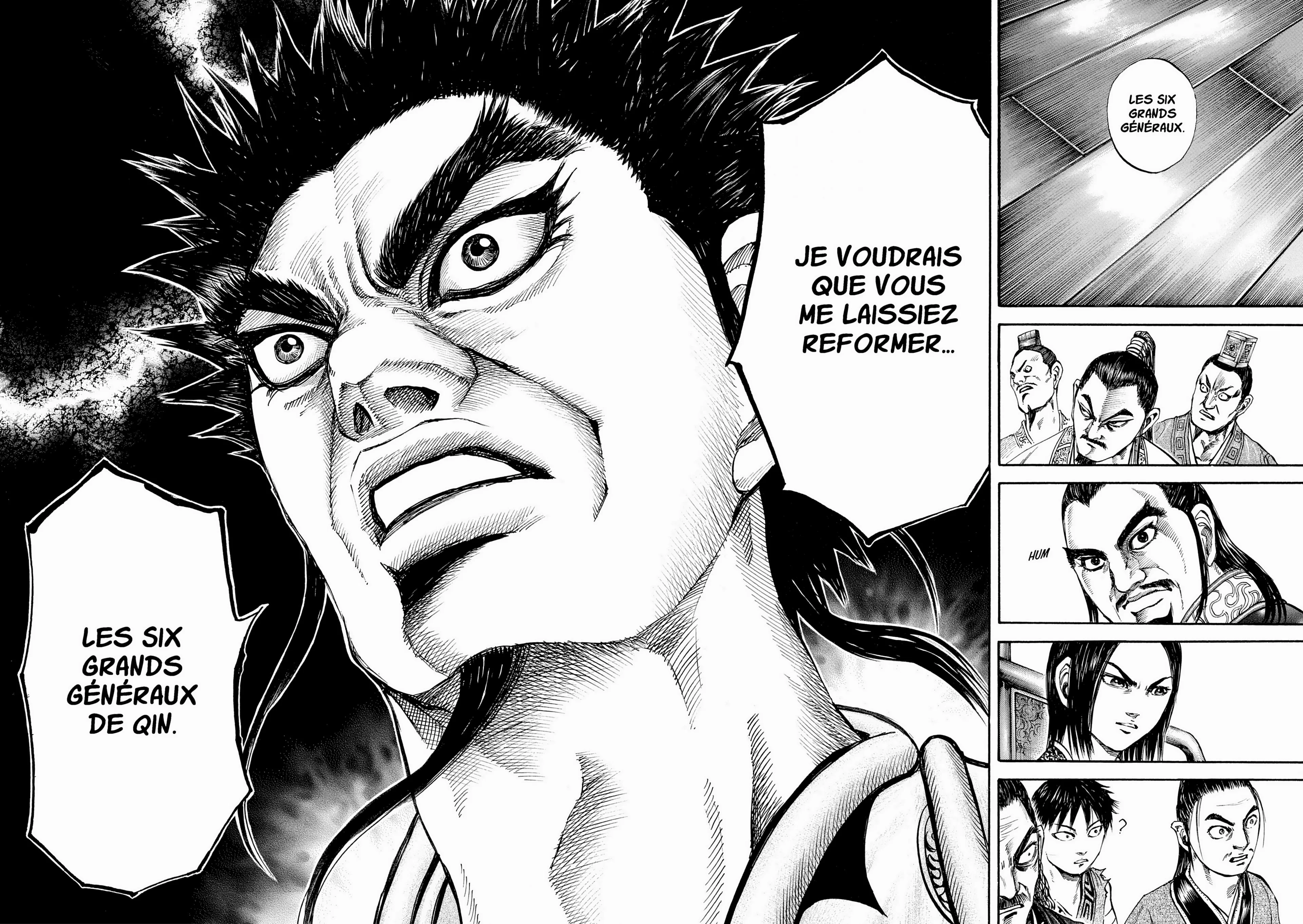 Chapter Image 297