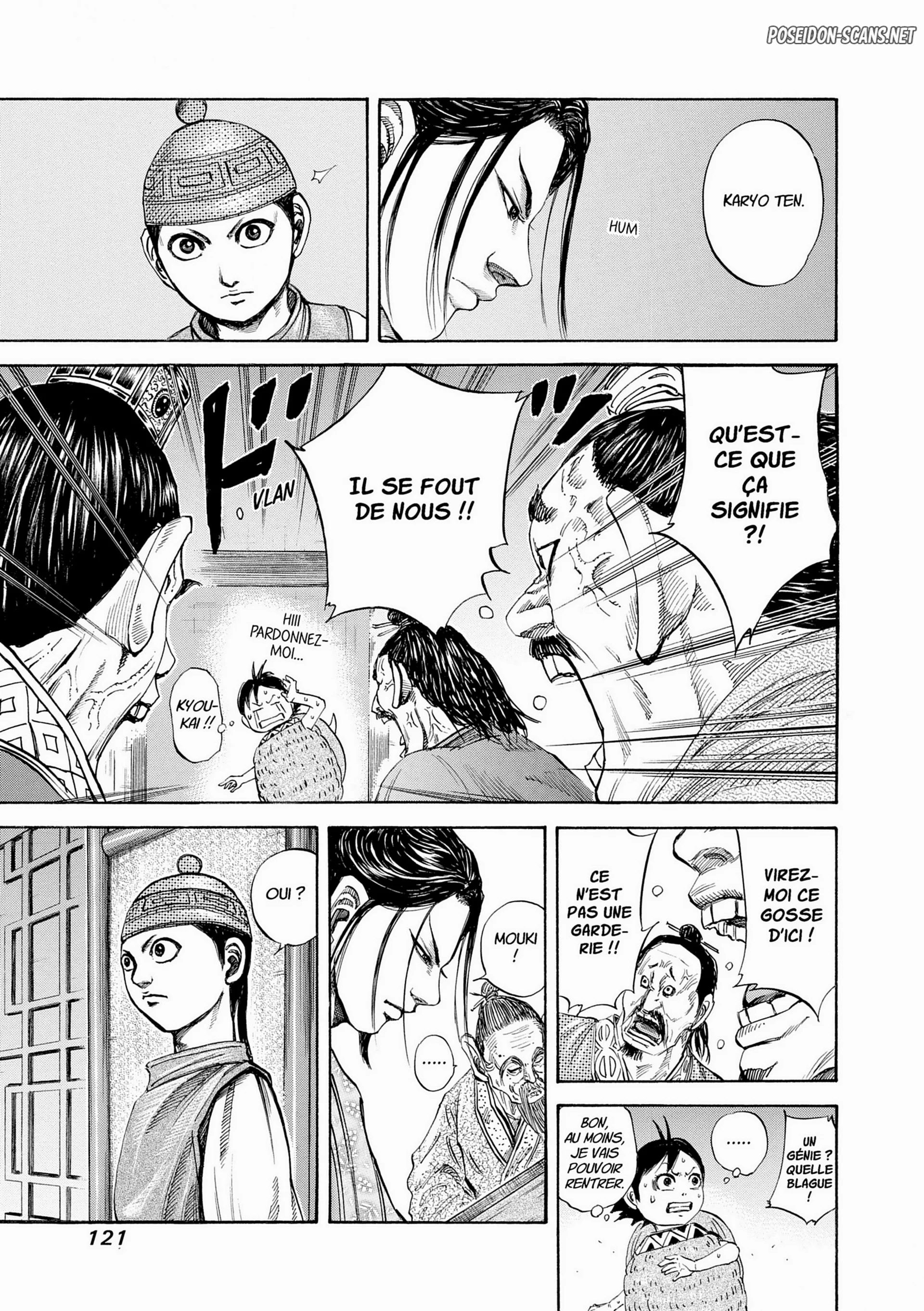 Chapter Image 334