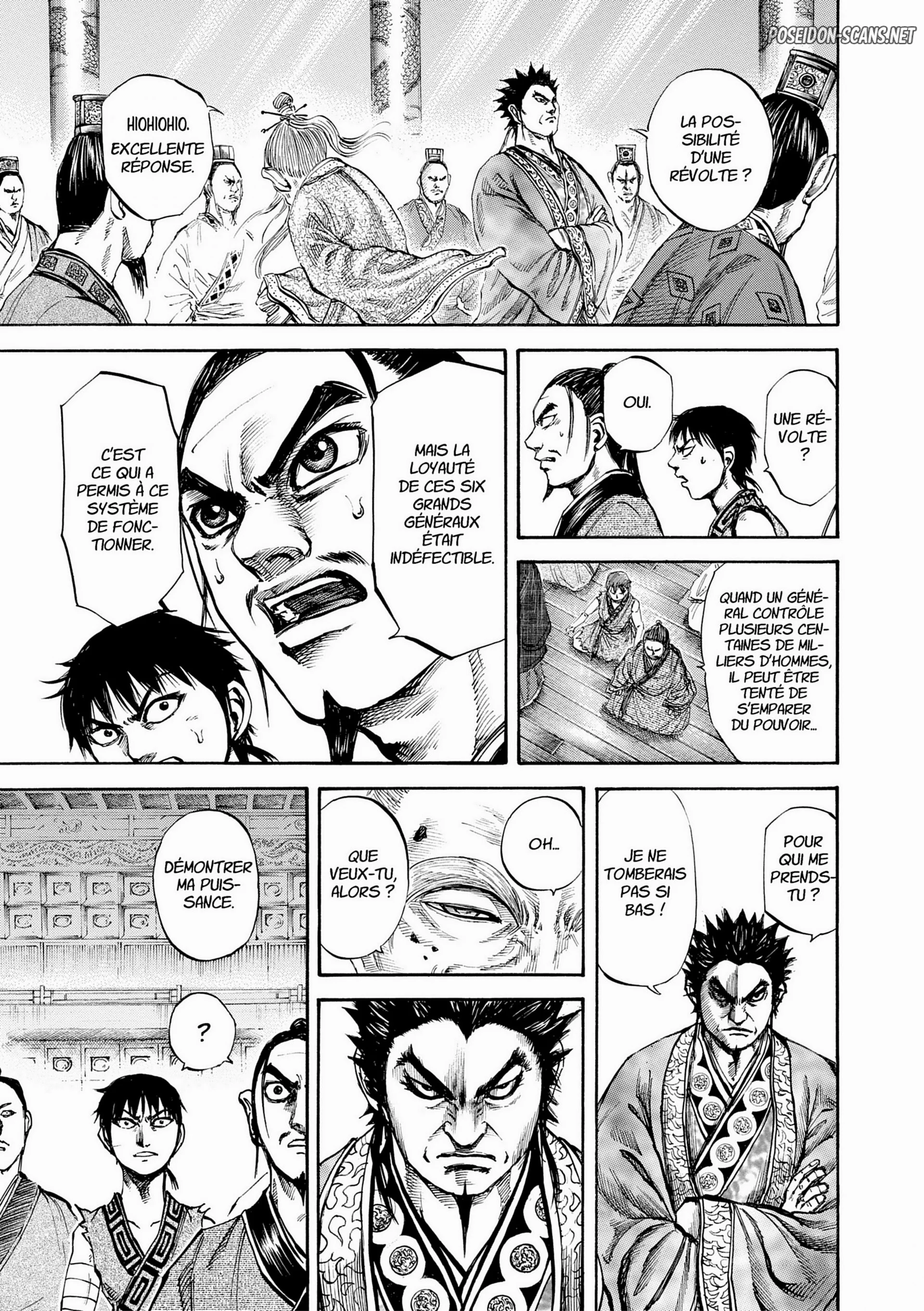 Chapter Image 667