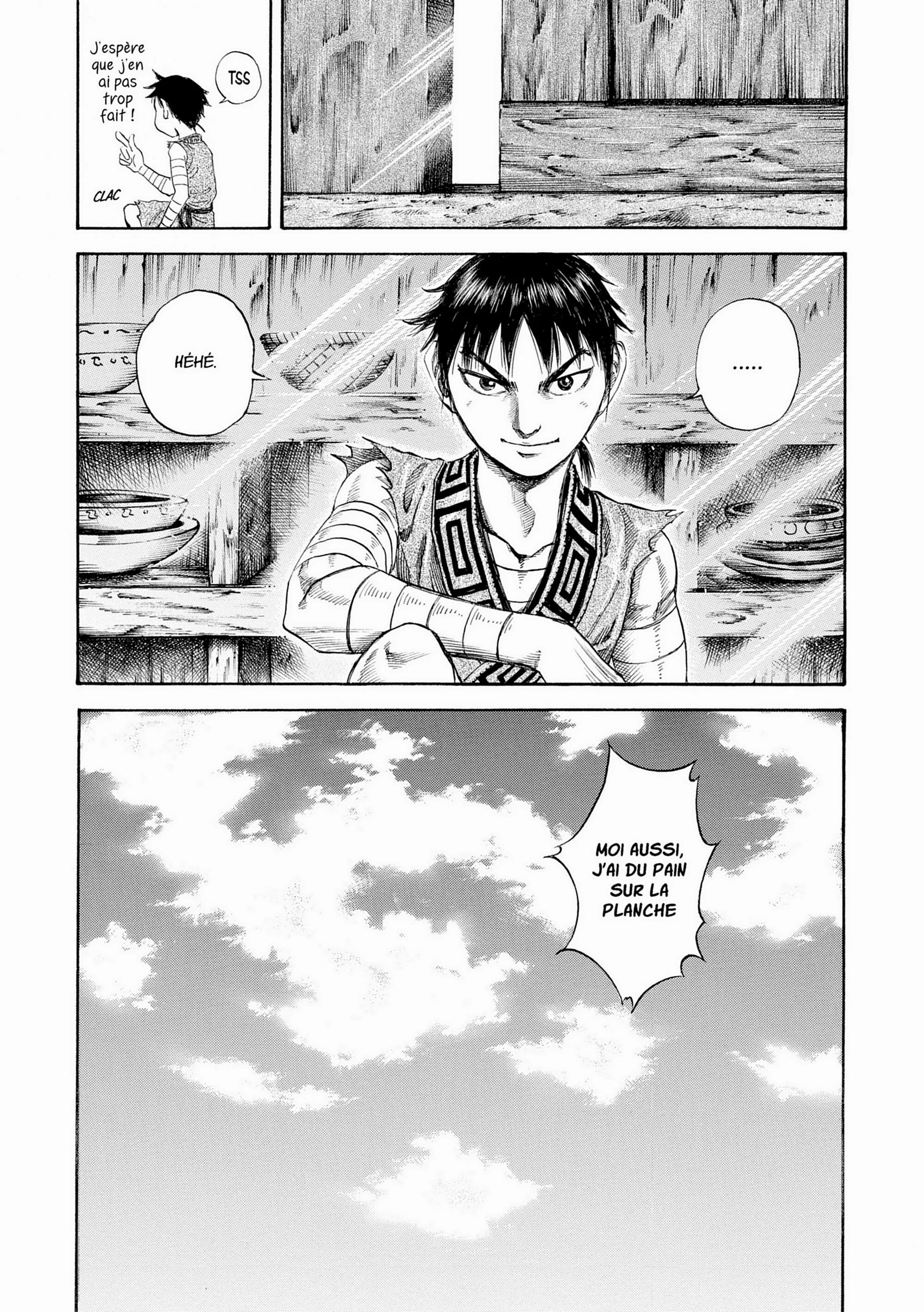 Chapter Image 297