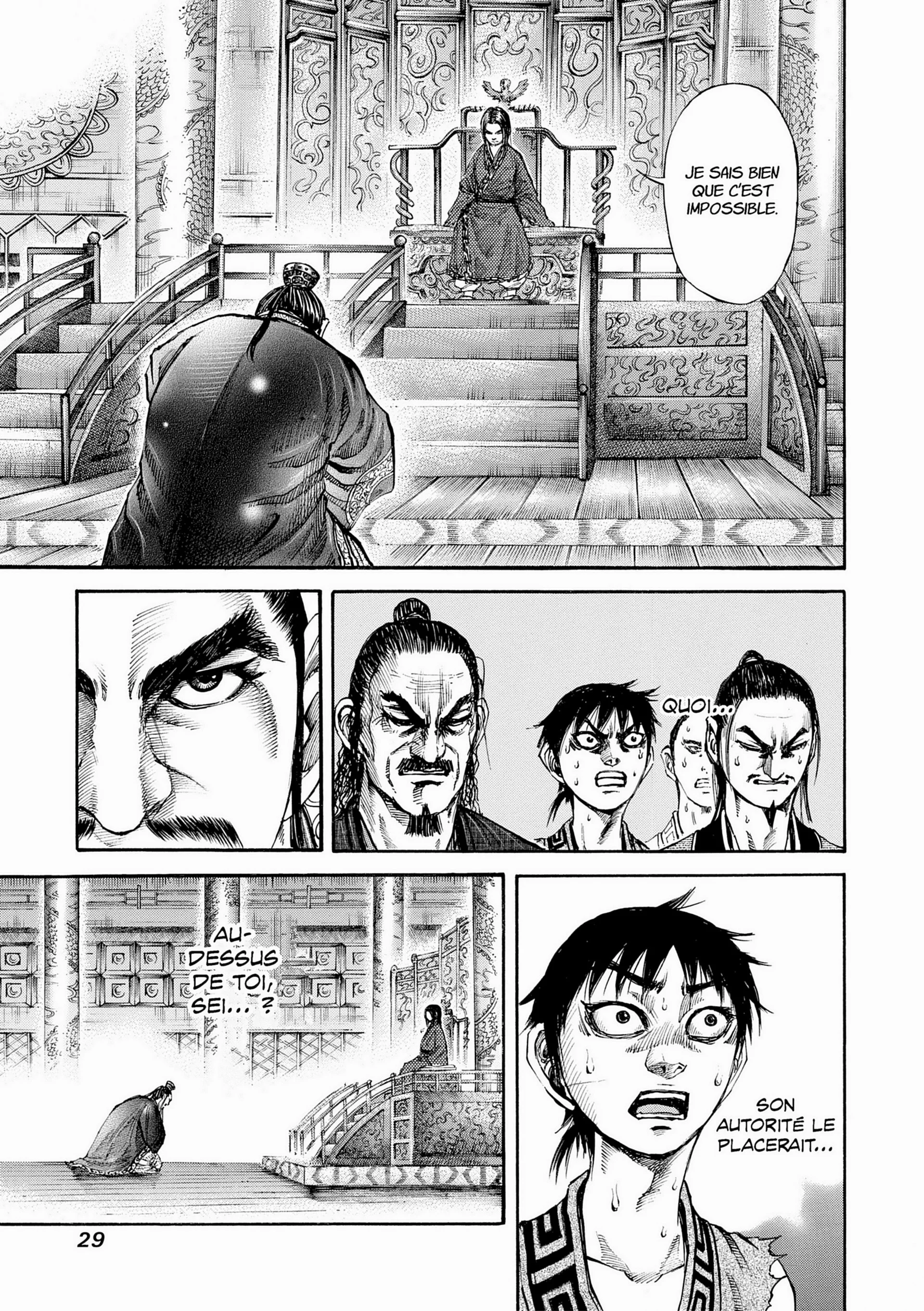 Chapter Image 963