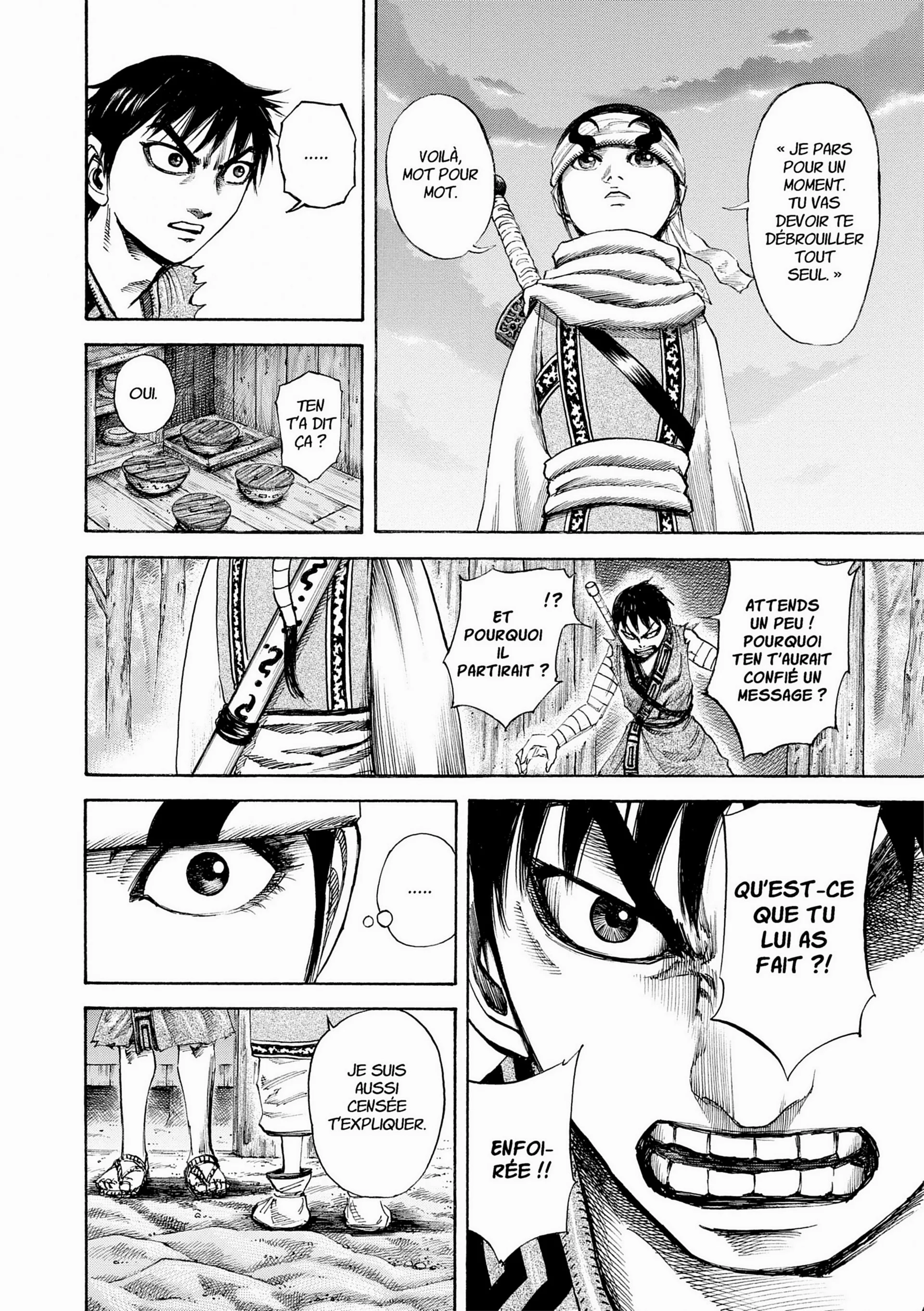 Chapter Image 630