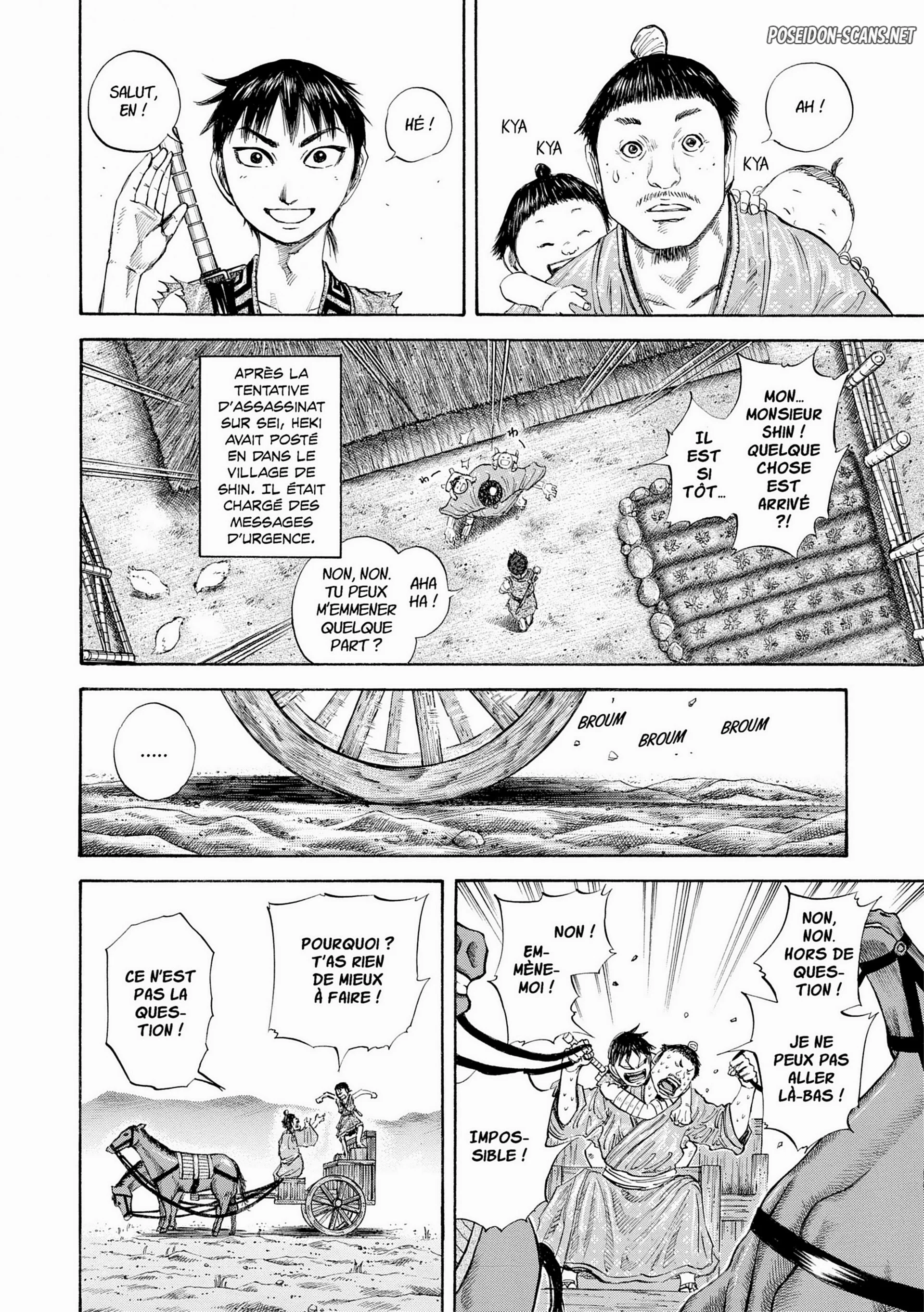 Chapter Image 334