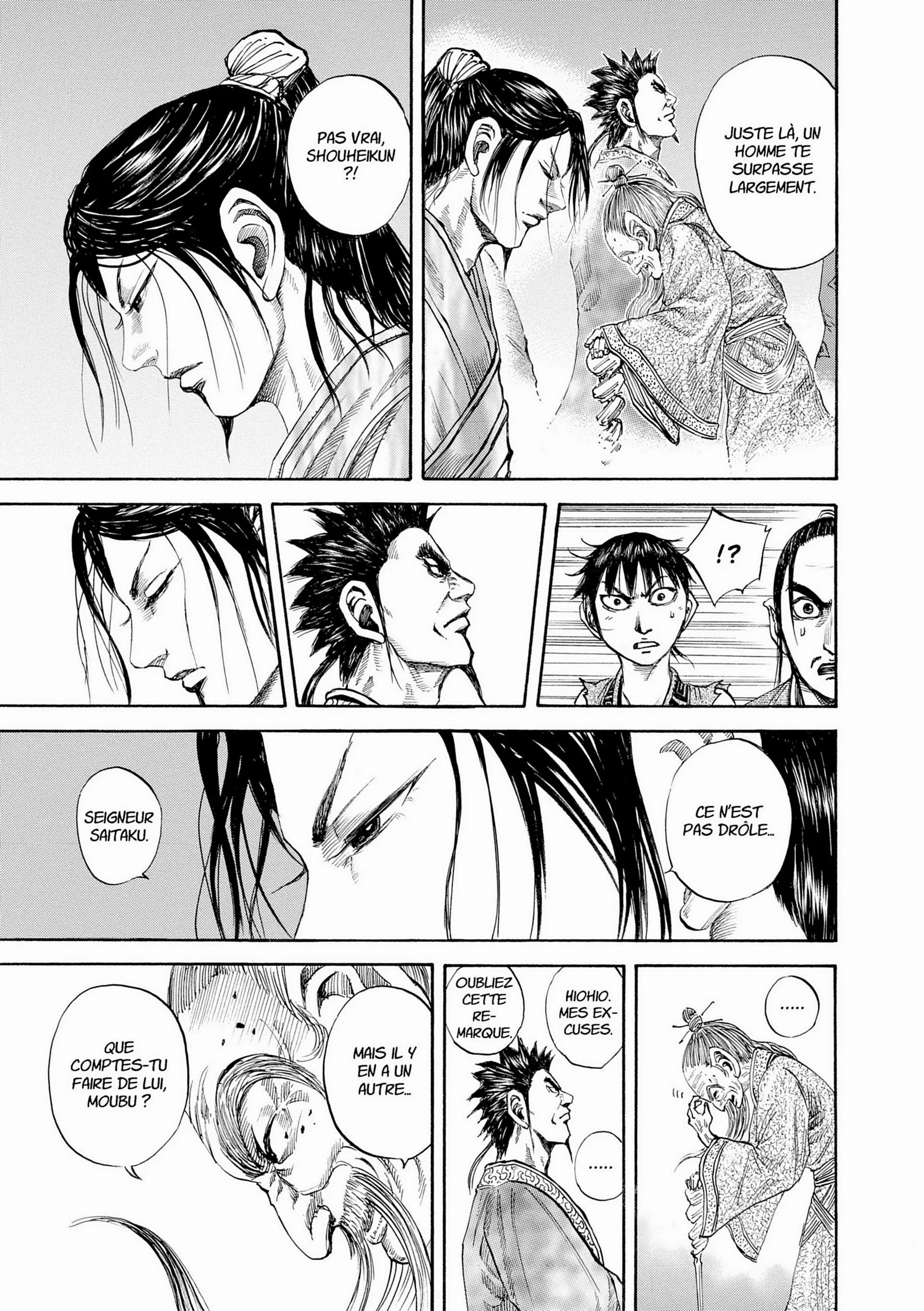 Chapter Image 741