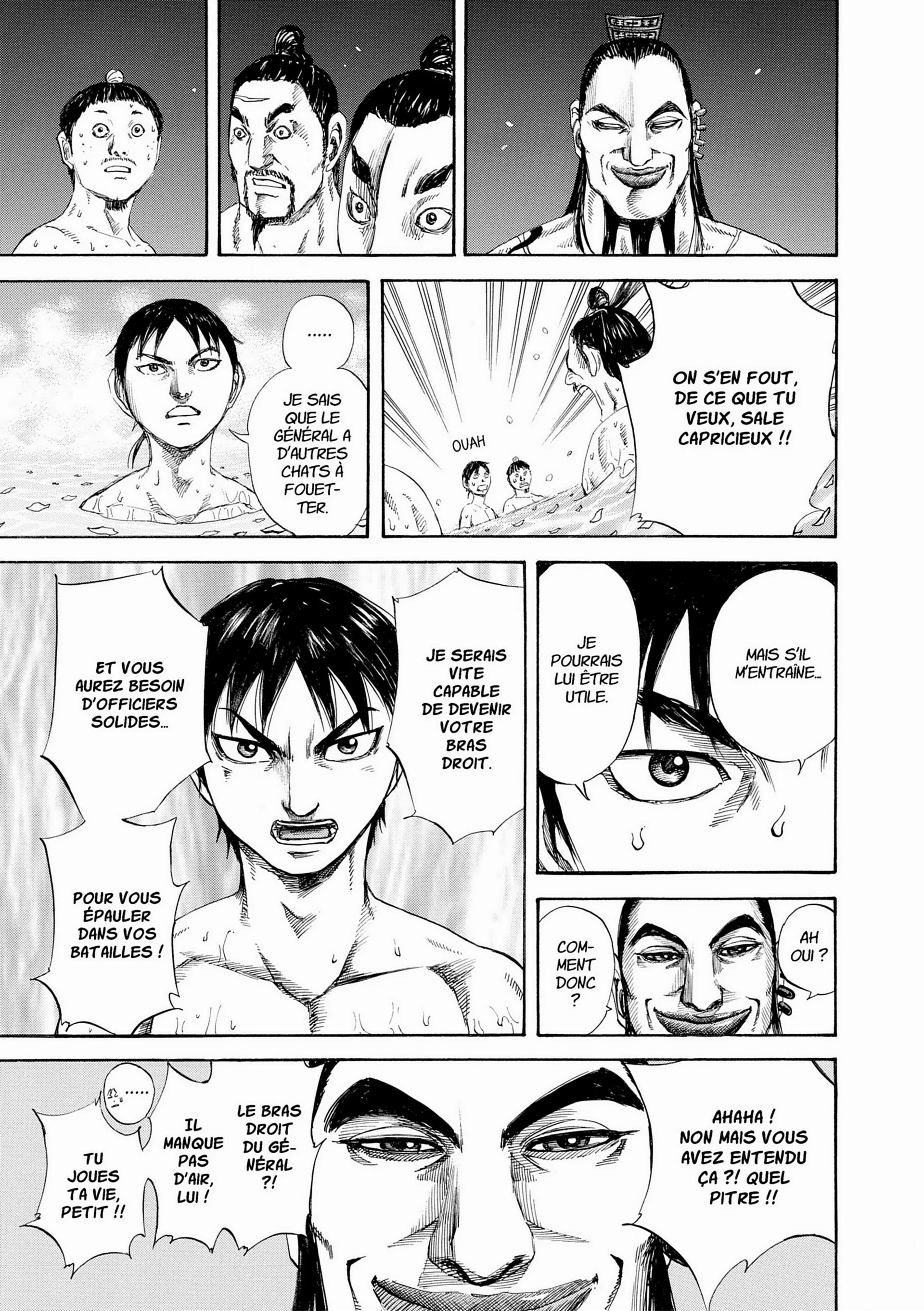 Chapter Image 38
