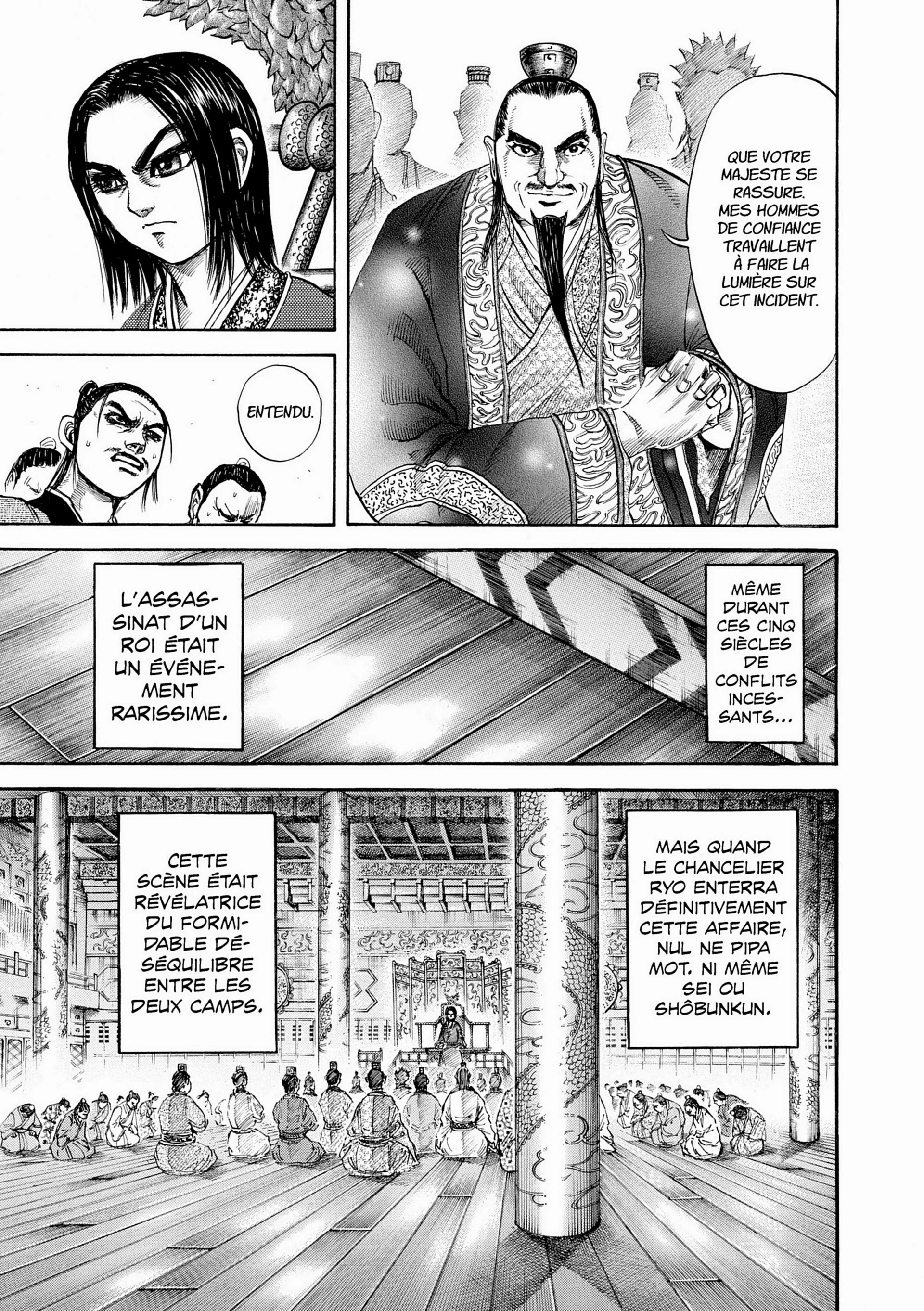 Chapter Image 38