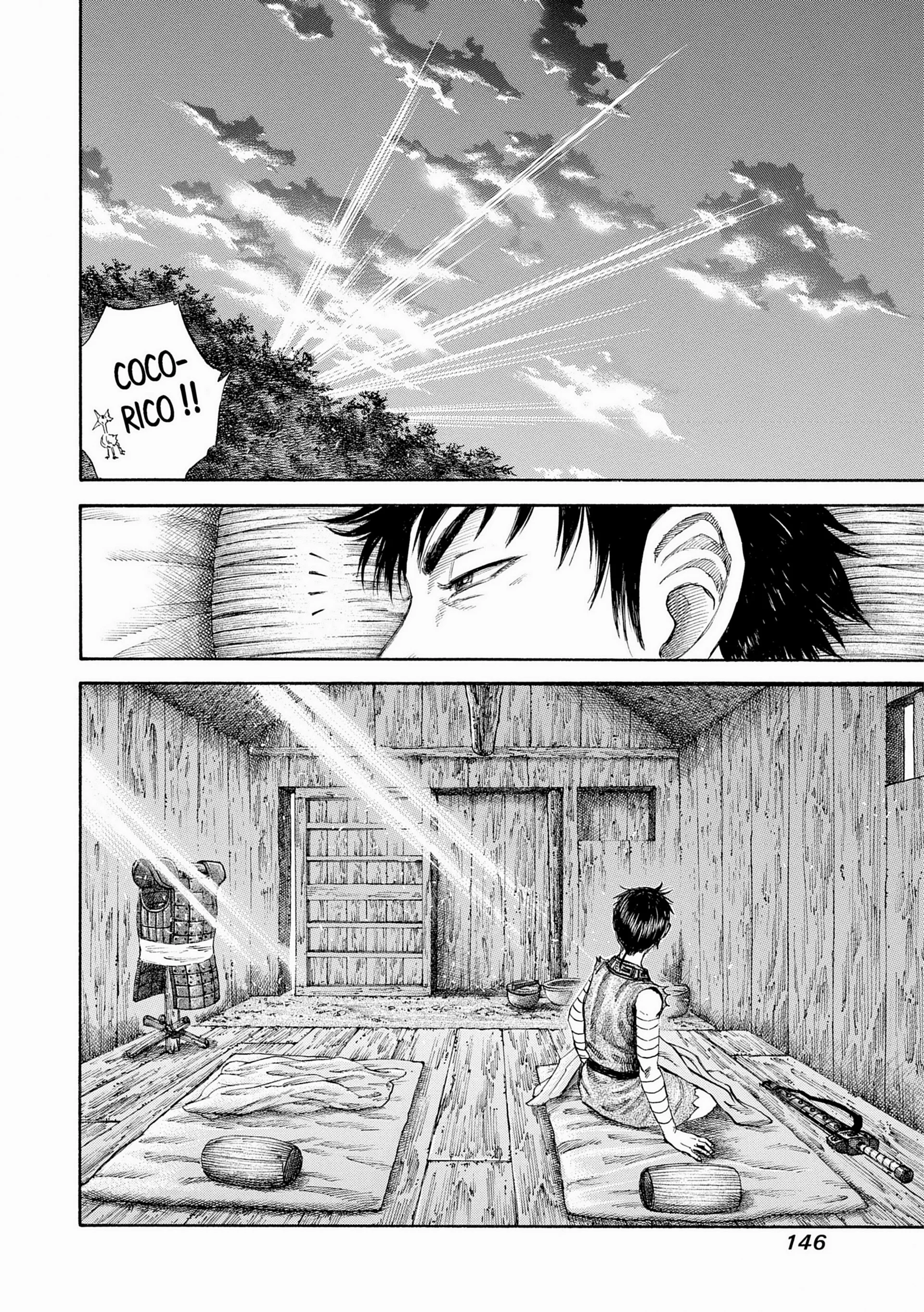 Chapter Image 260