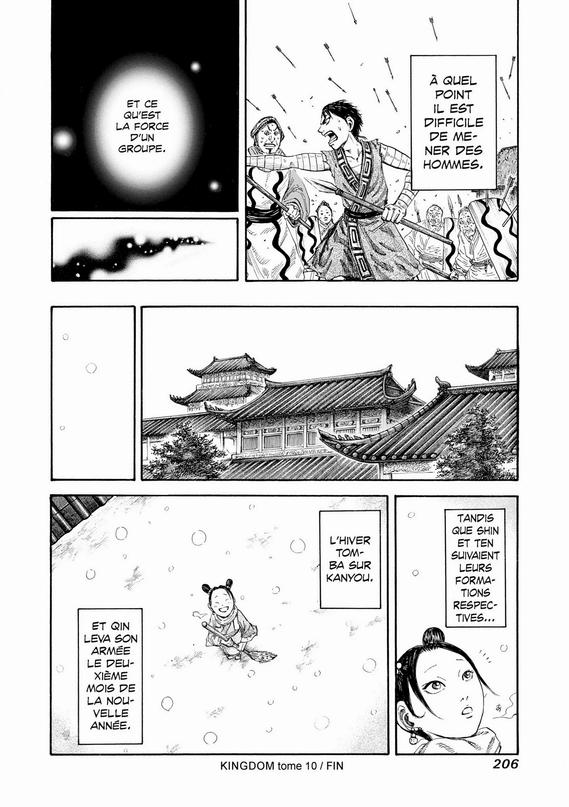 Chapter Image 297