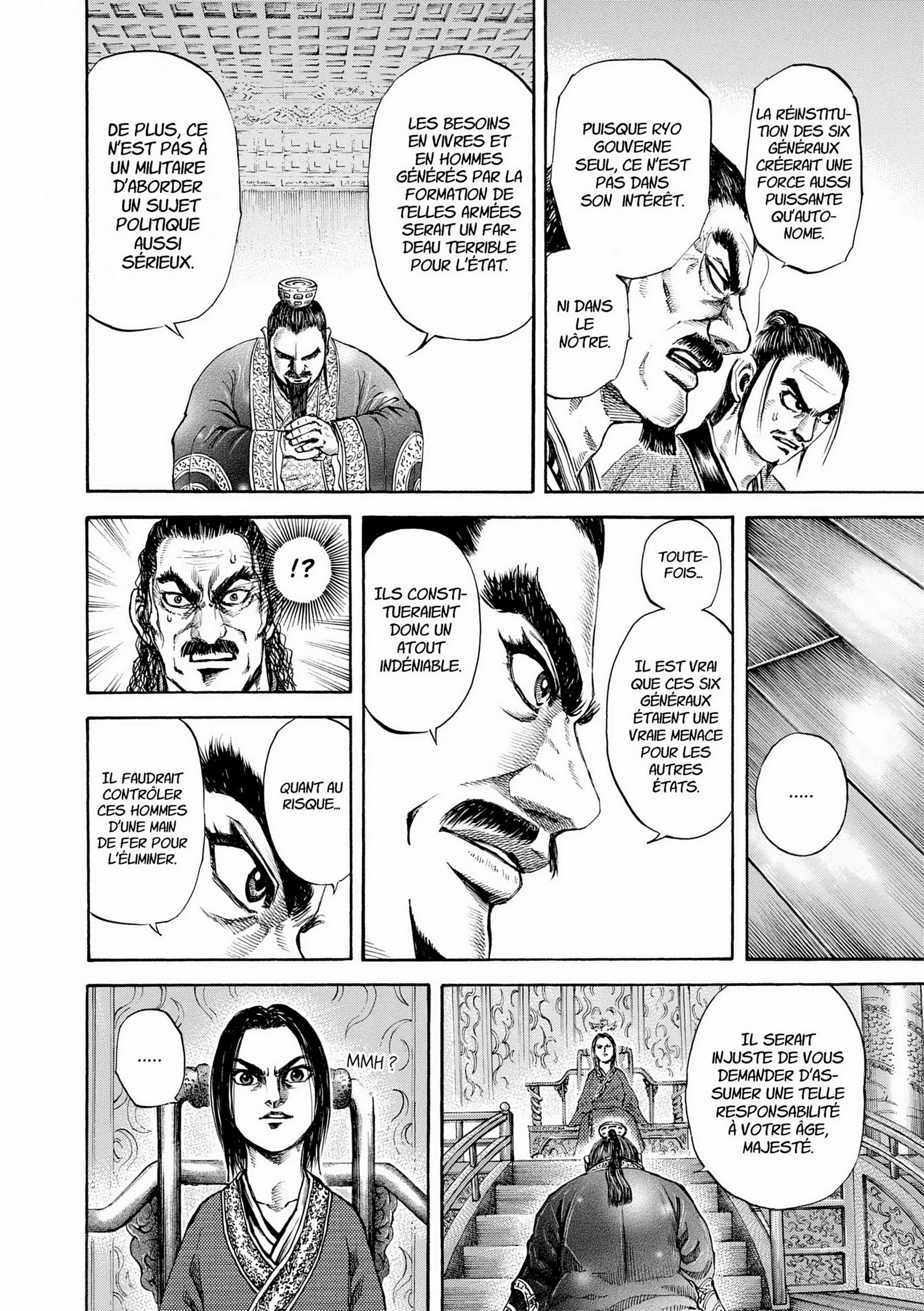 Chapter Image 926
