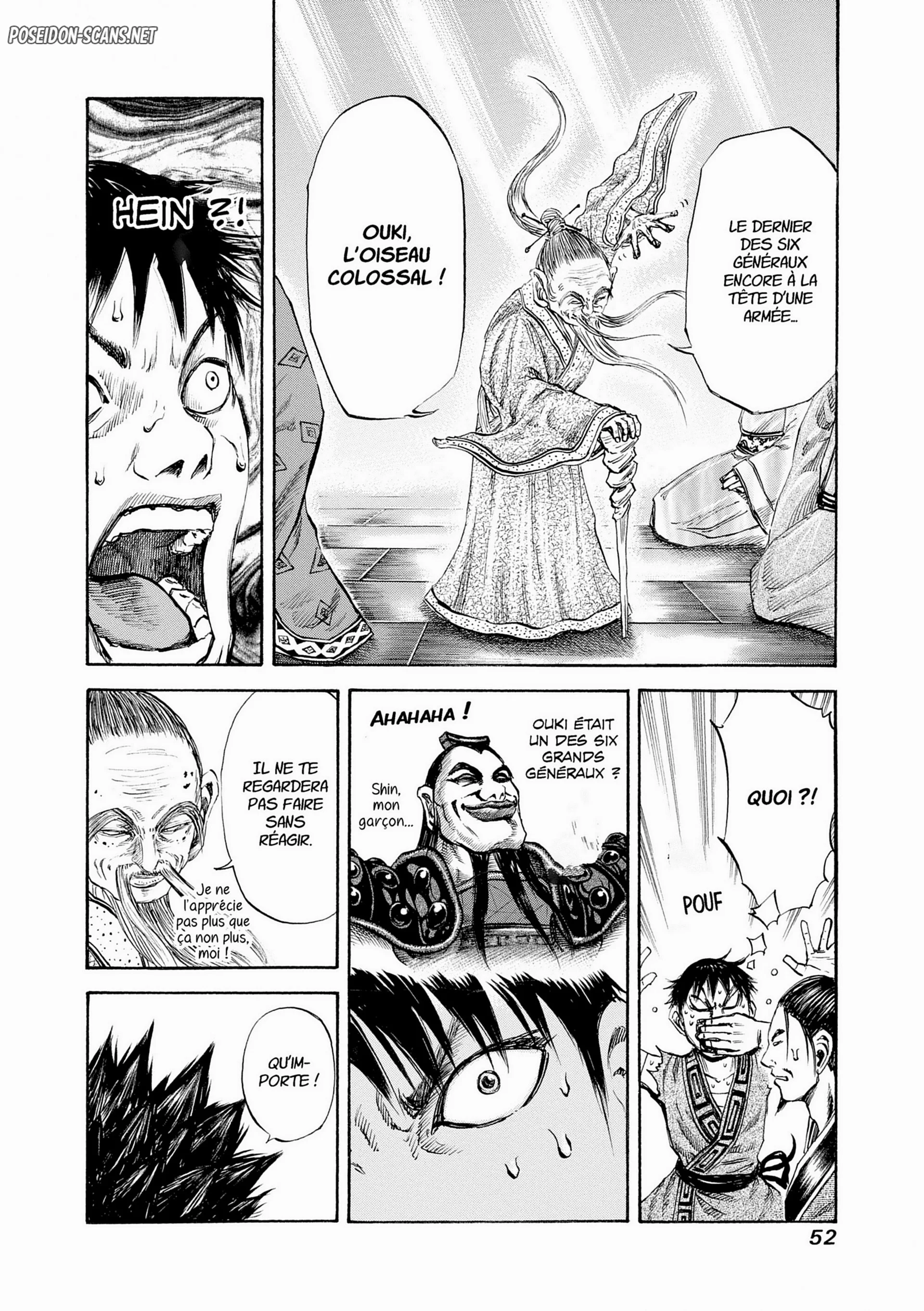 Chapter Image 778