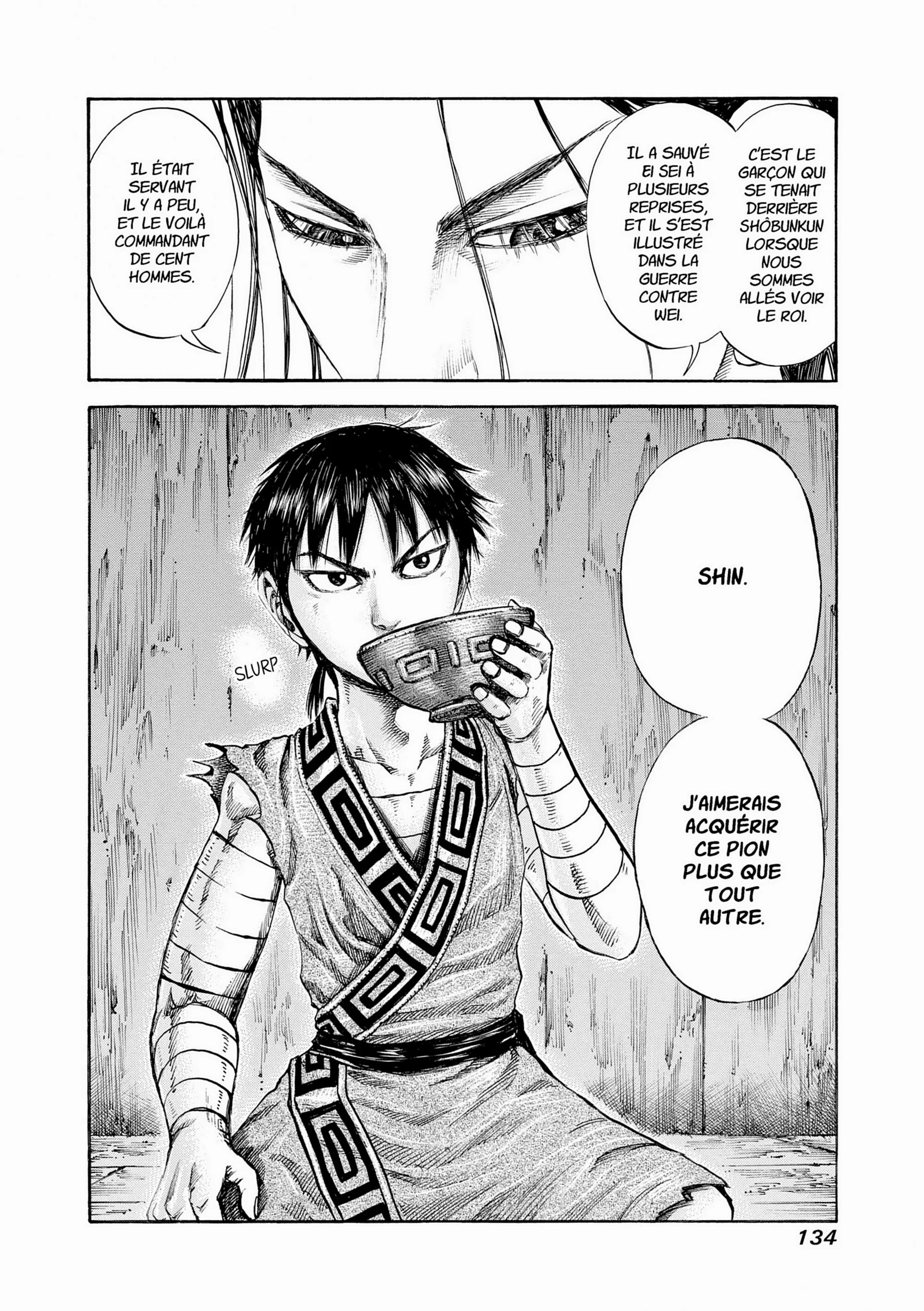 Chapter Image 815