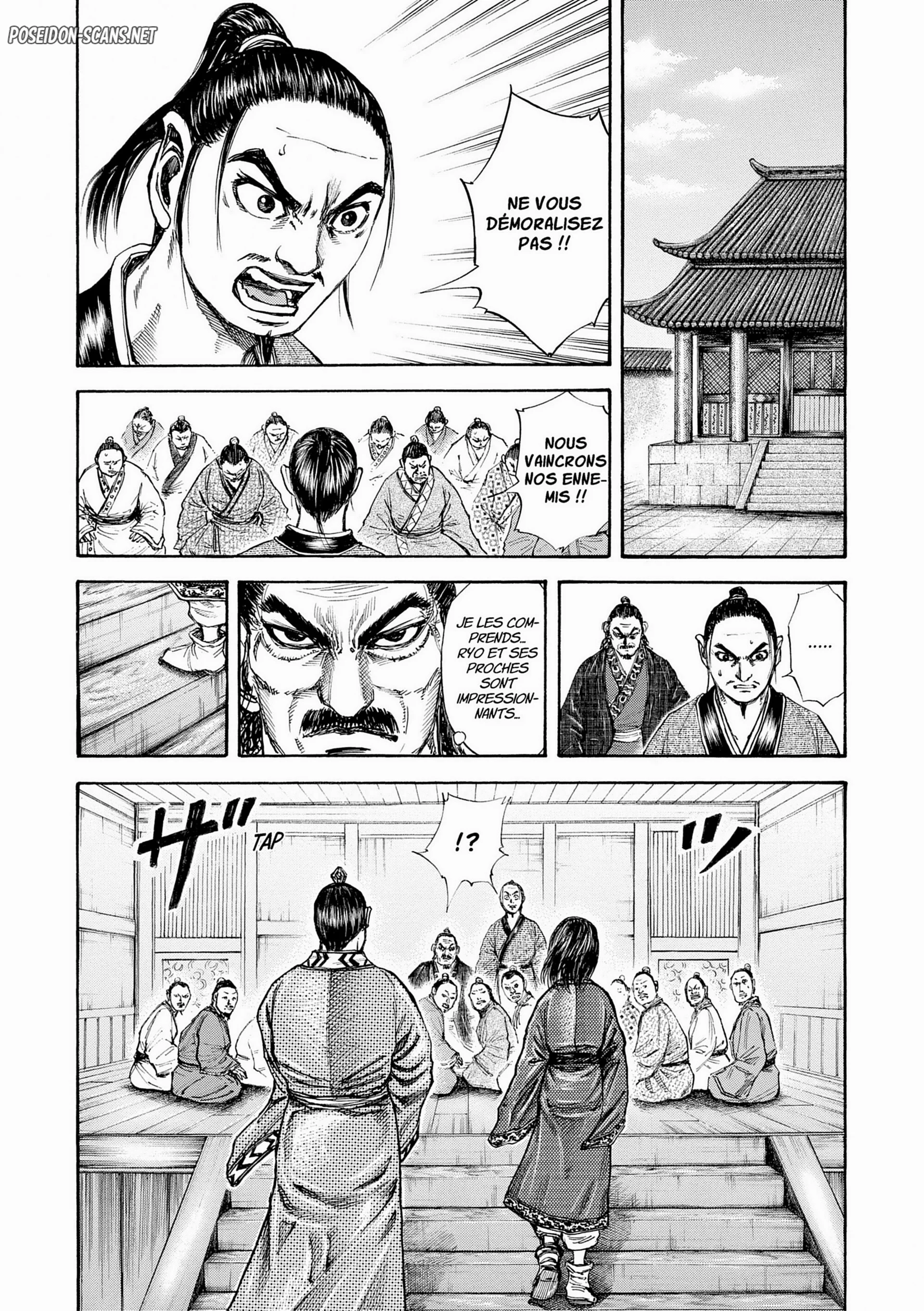 Chapter Image 667