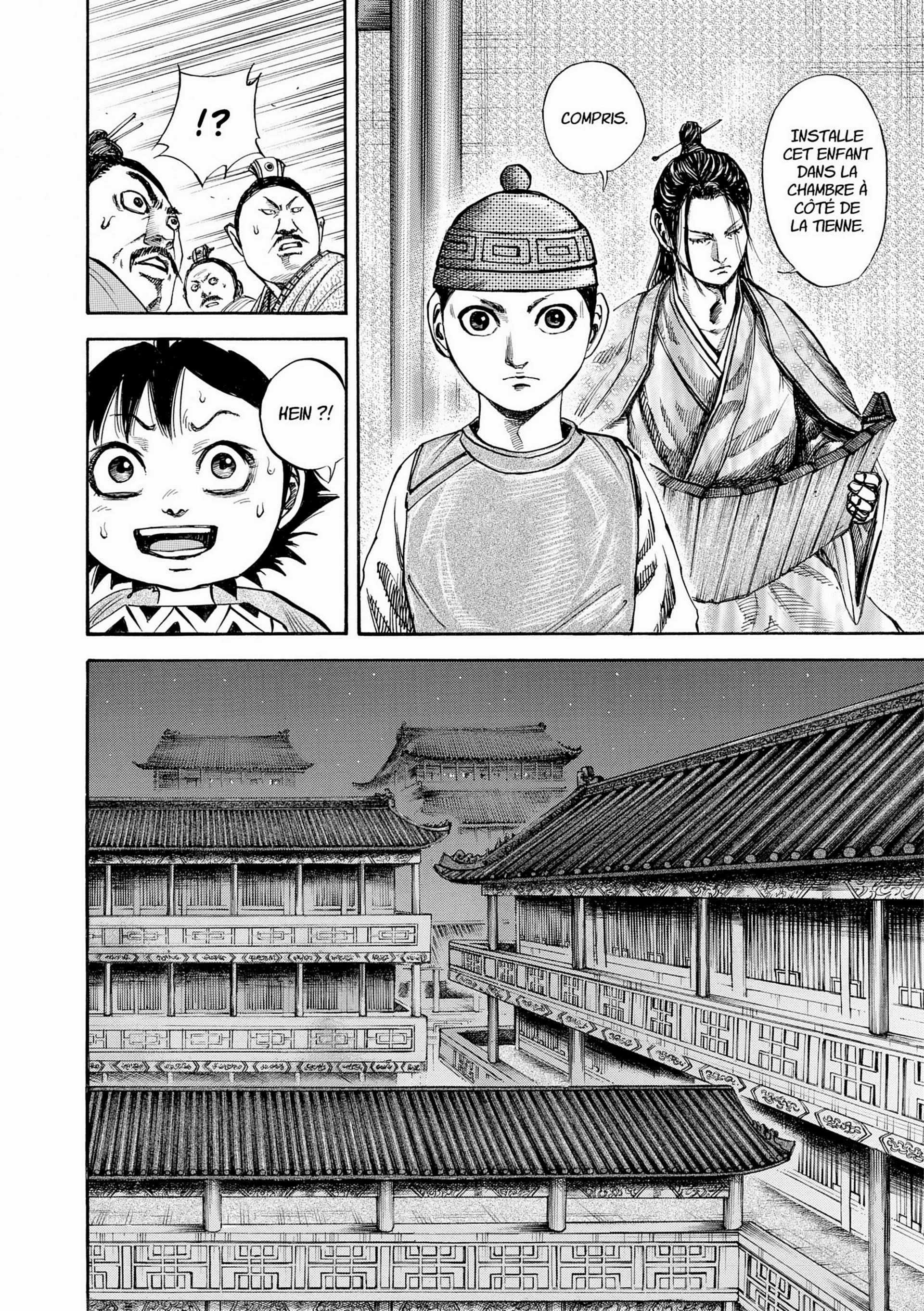 Chapter Image 371