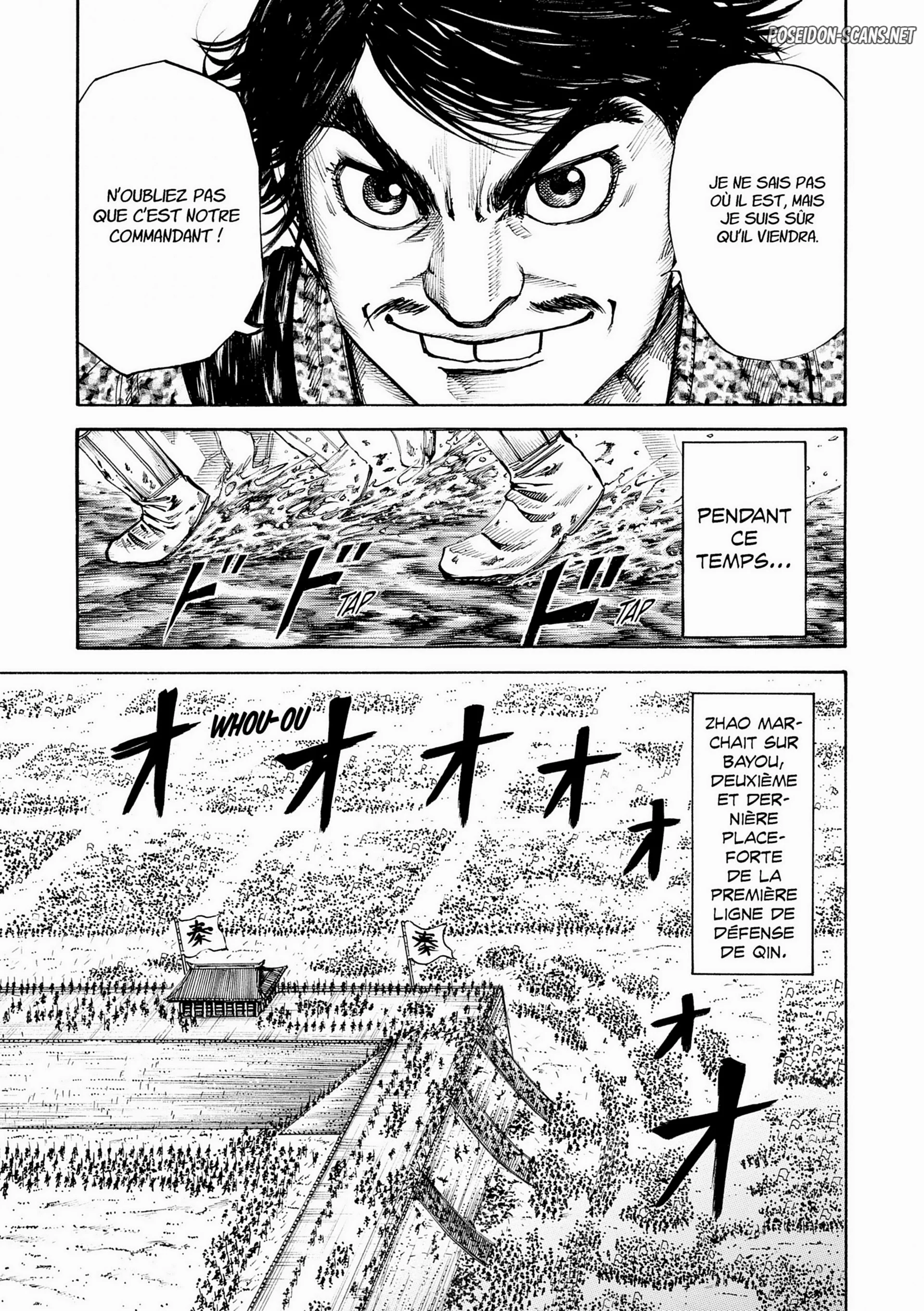 Chapter Image 667