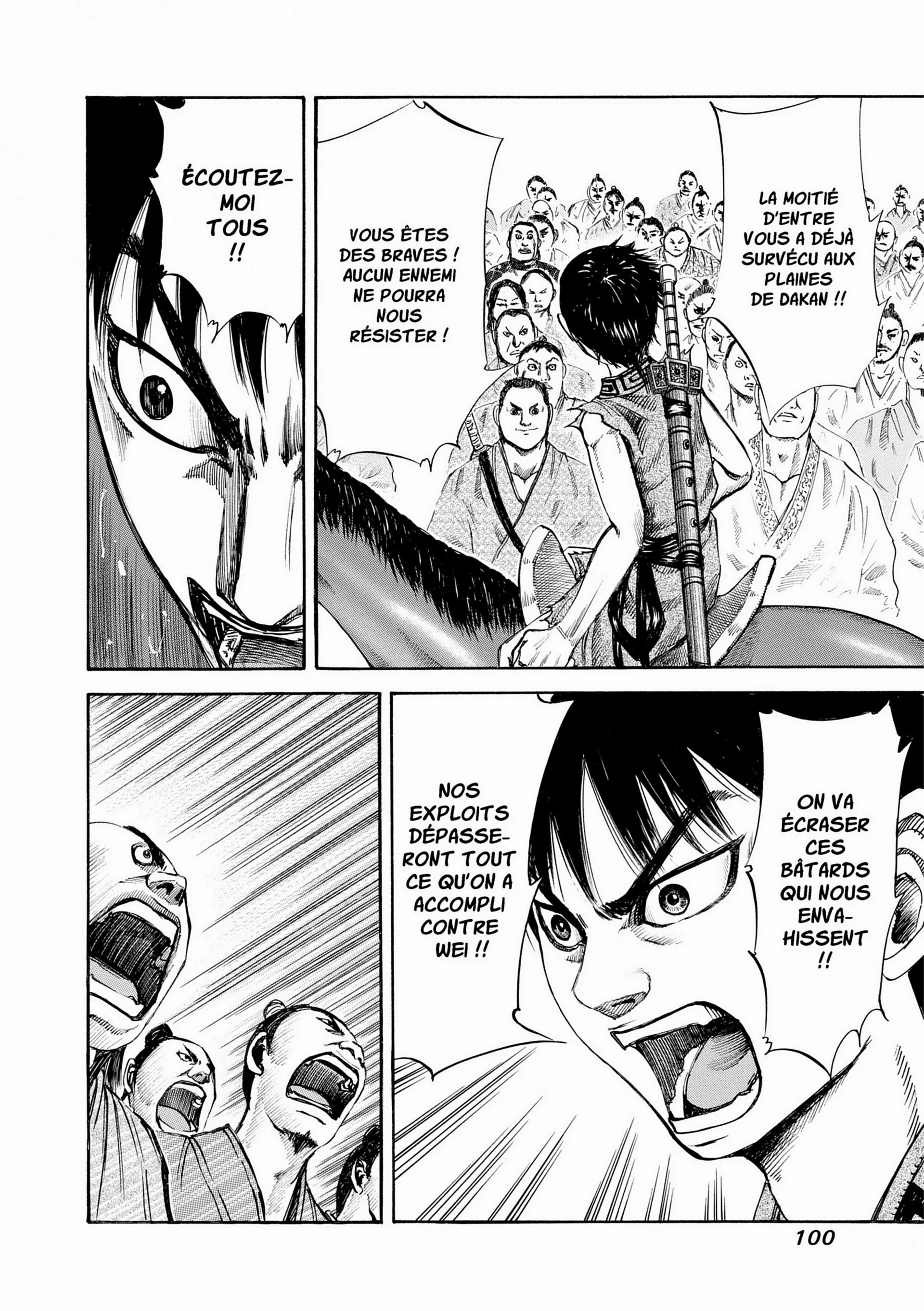 Chapter Image 593