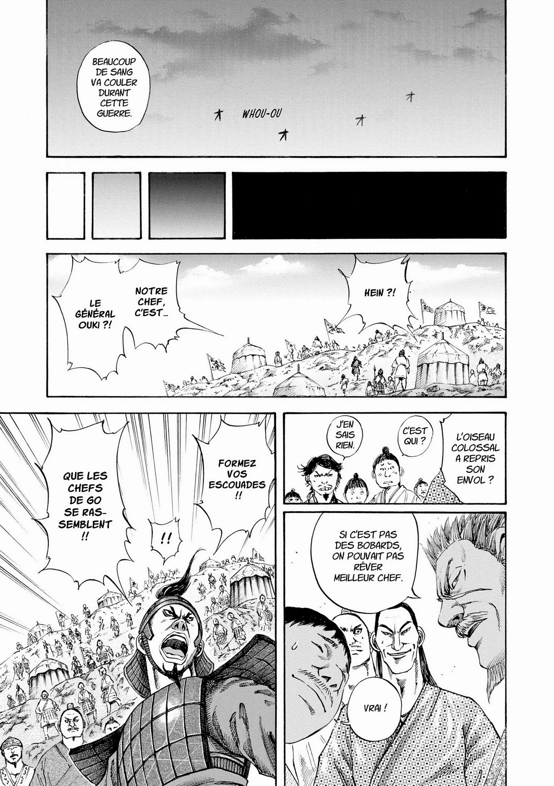 Chapter Image 260