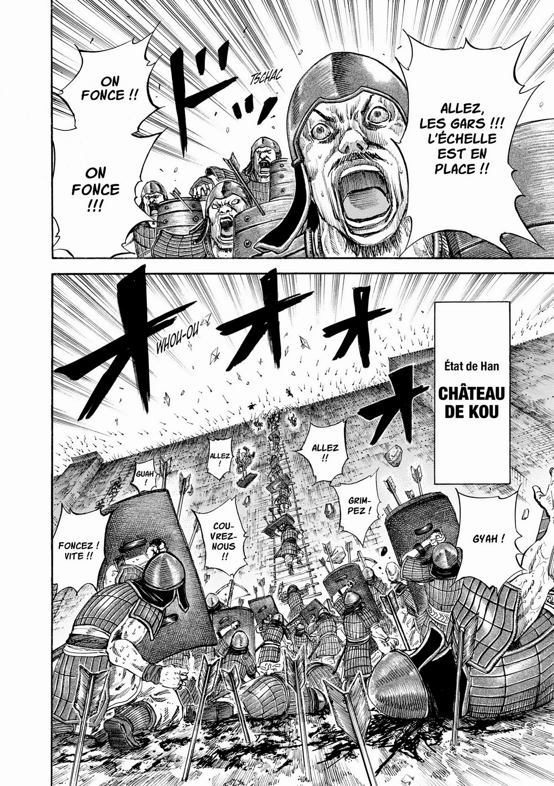 Chapter Image 408