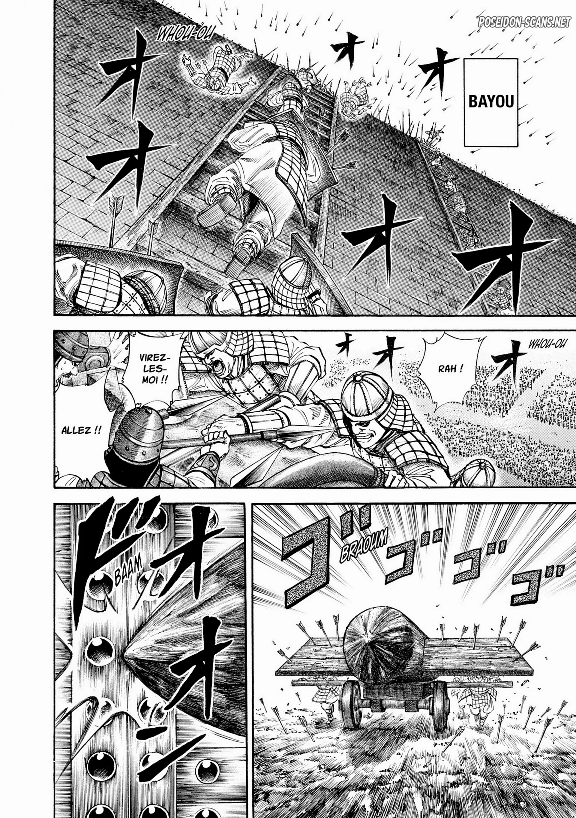 Chapter Image 1
