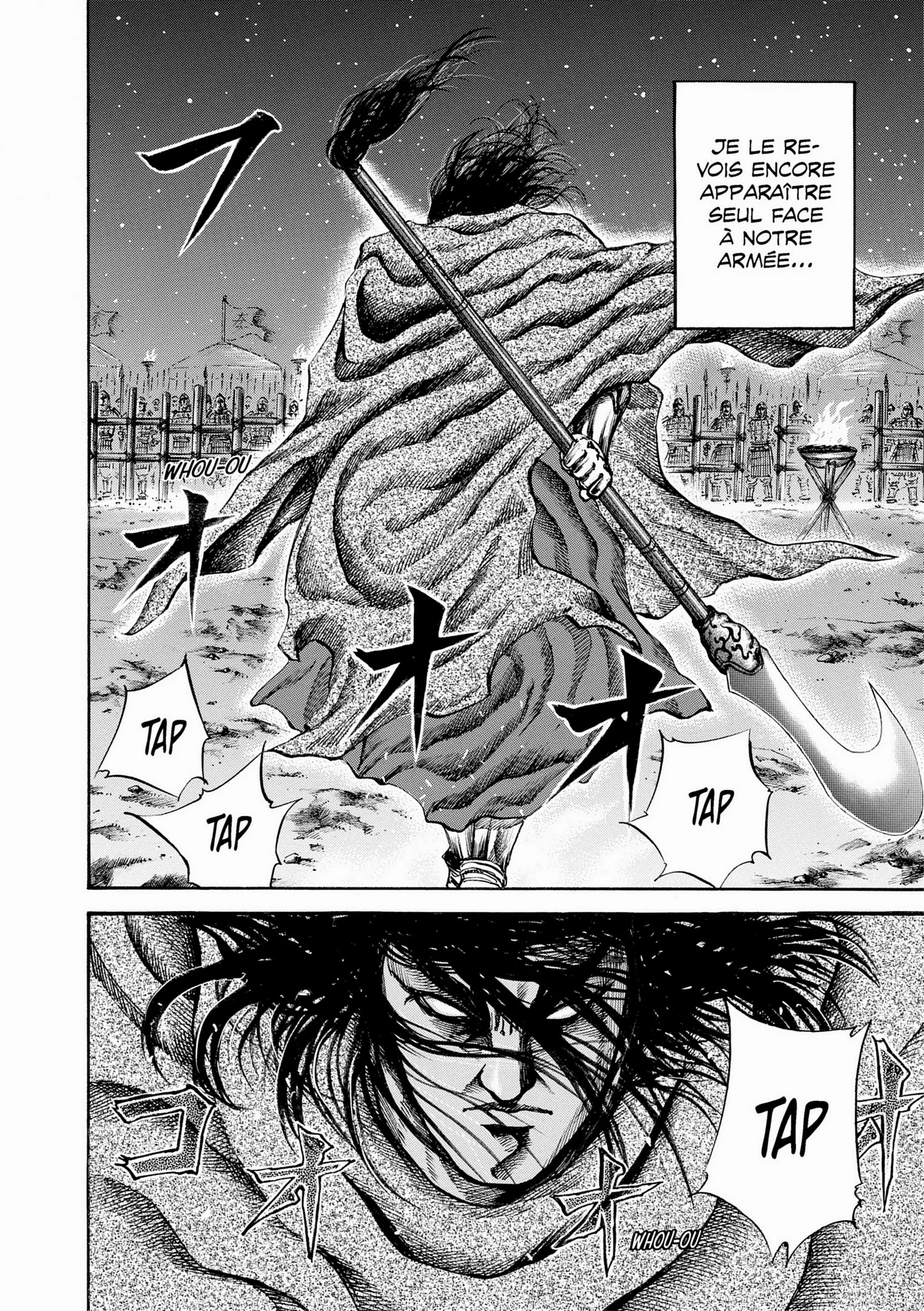 Chapter Image 593