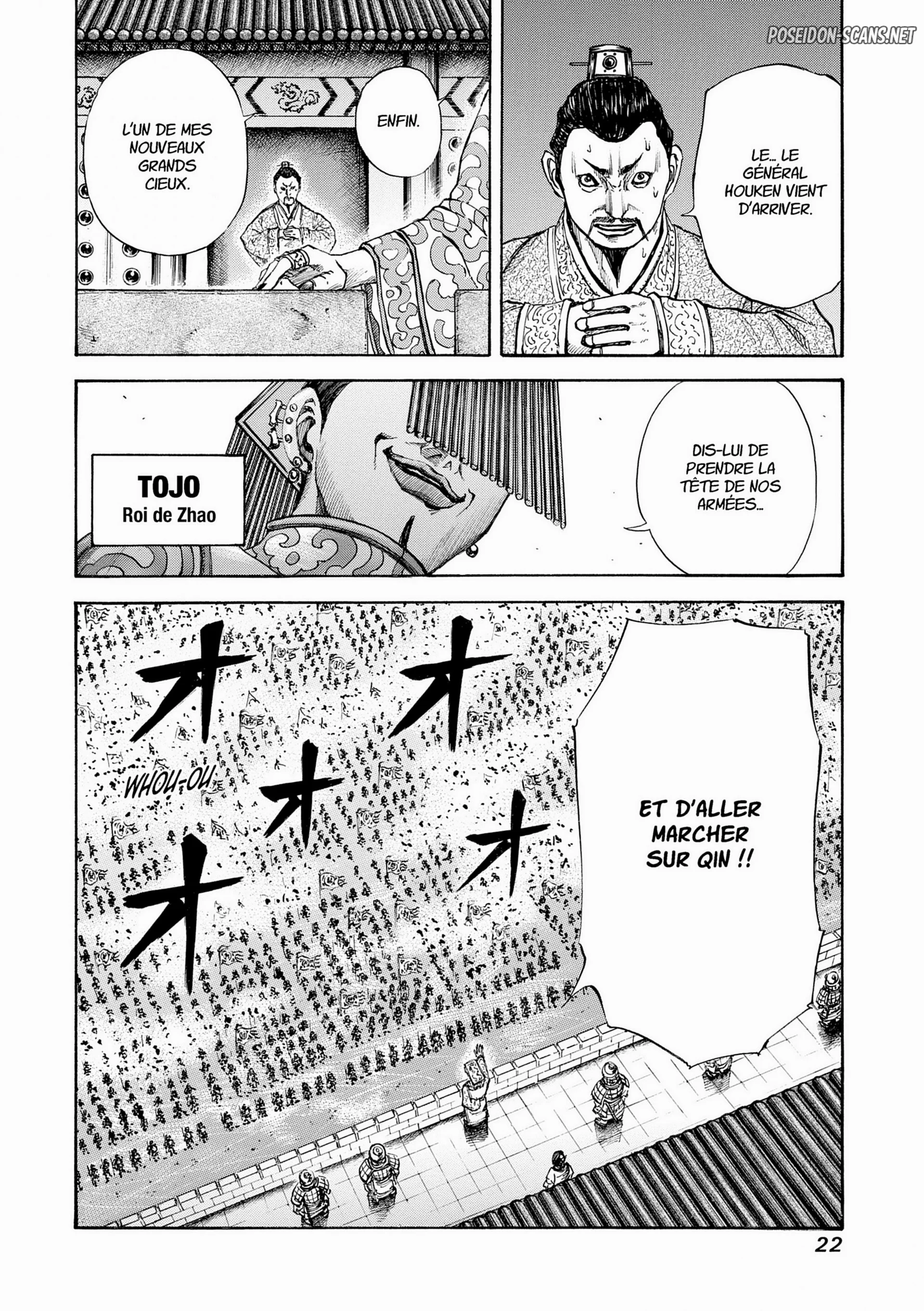 Chapter Image 778