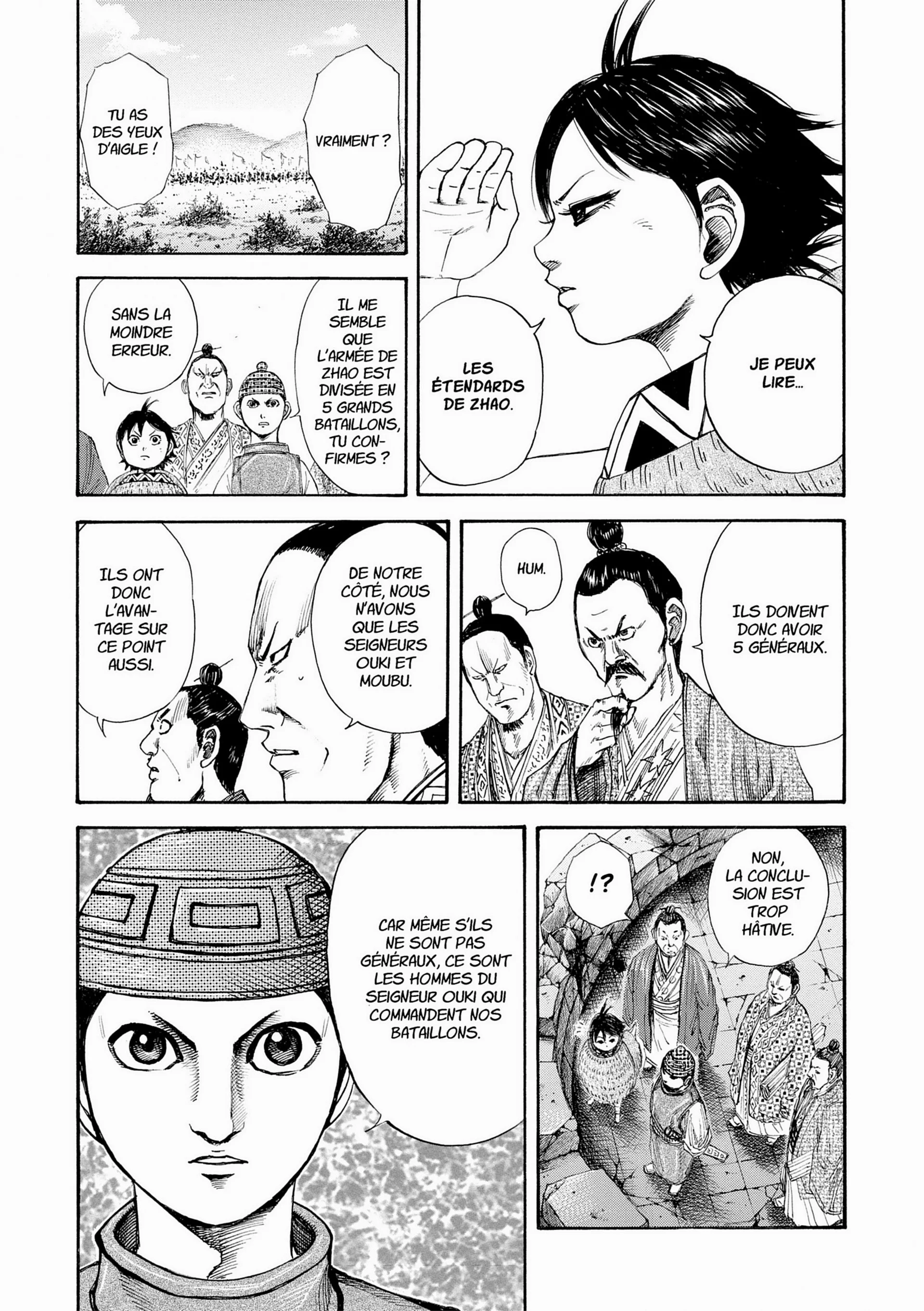 Chapter Image 38