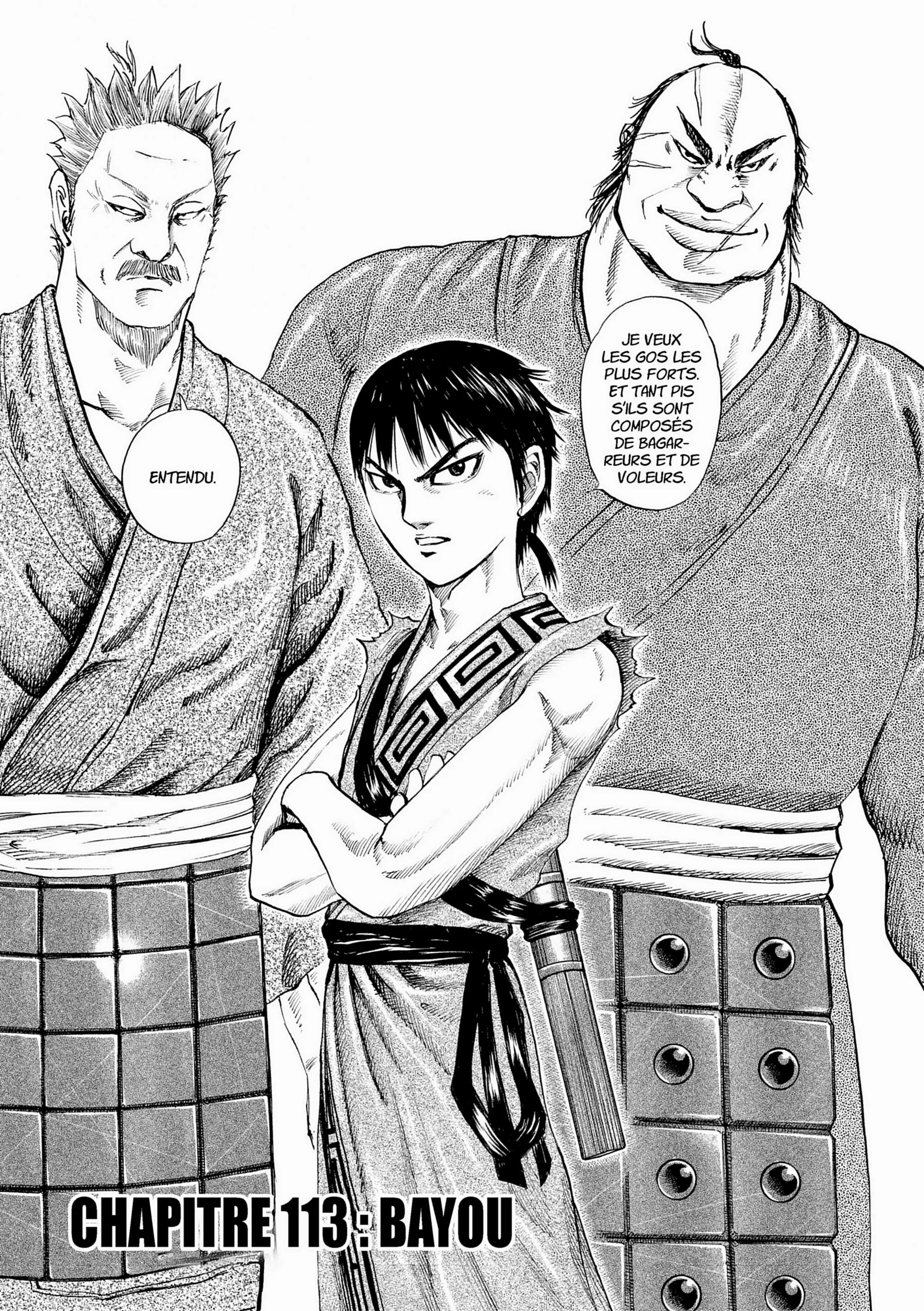Chapter Image 408