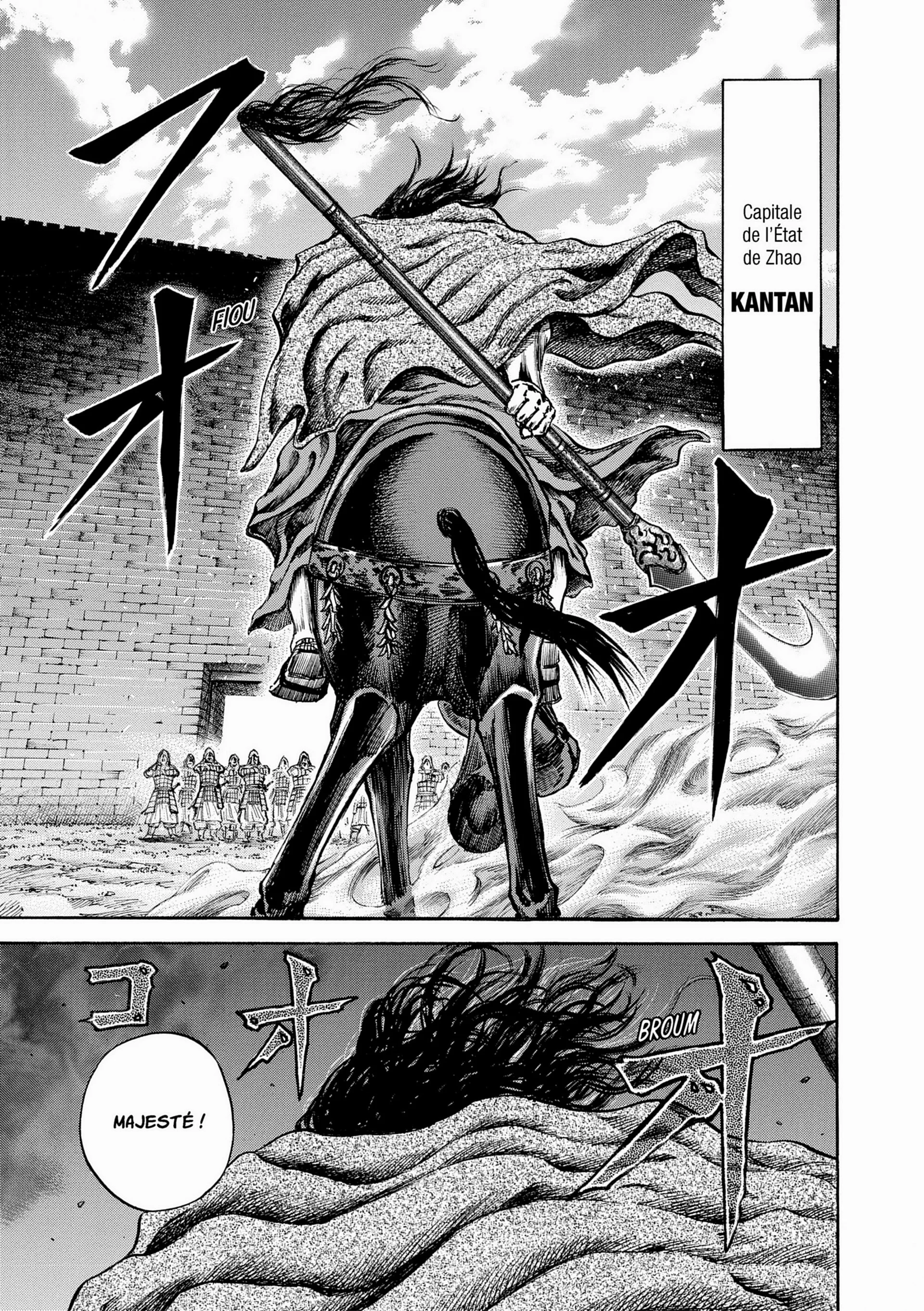 Chapter Image 741
