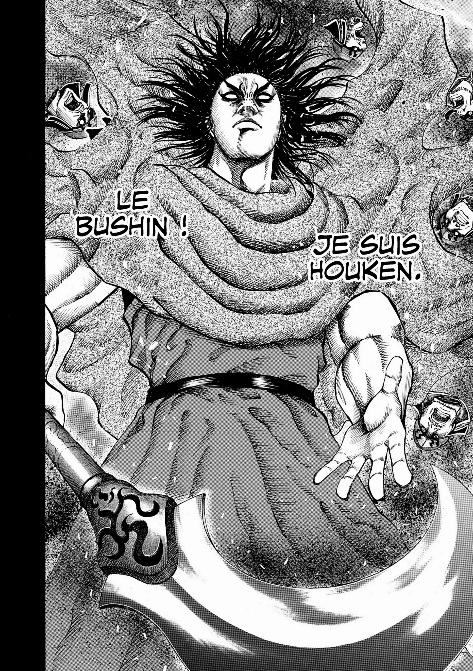 Chapter Image 371