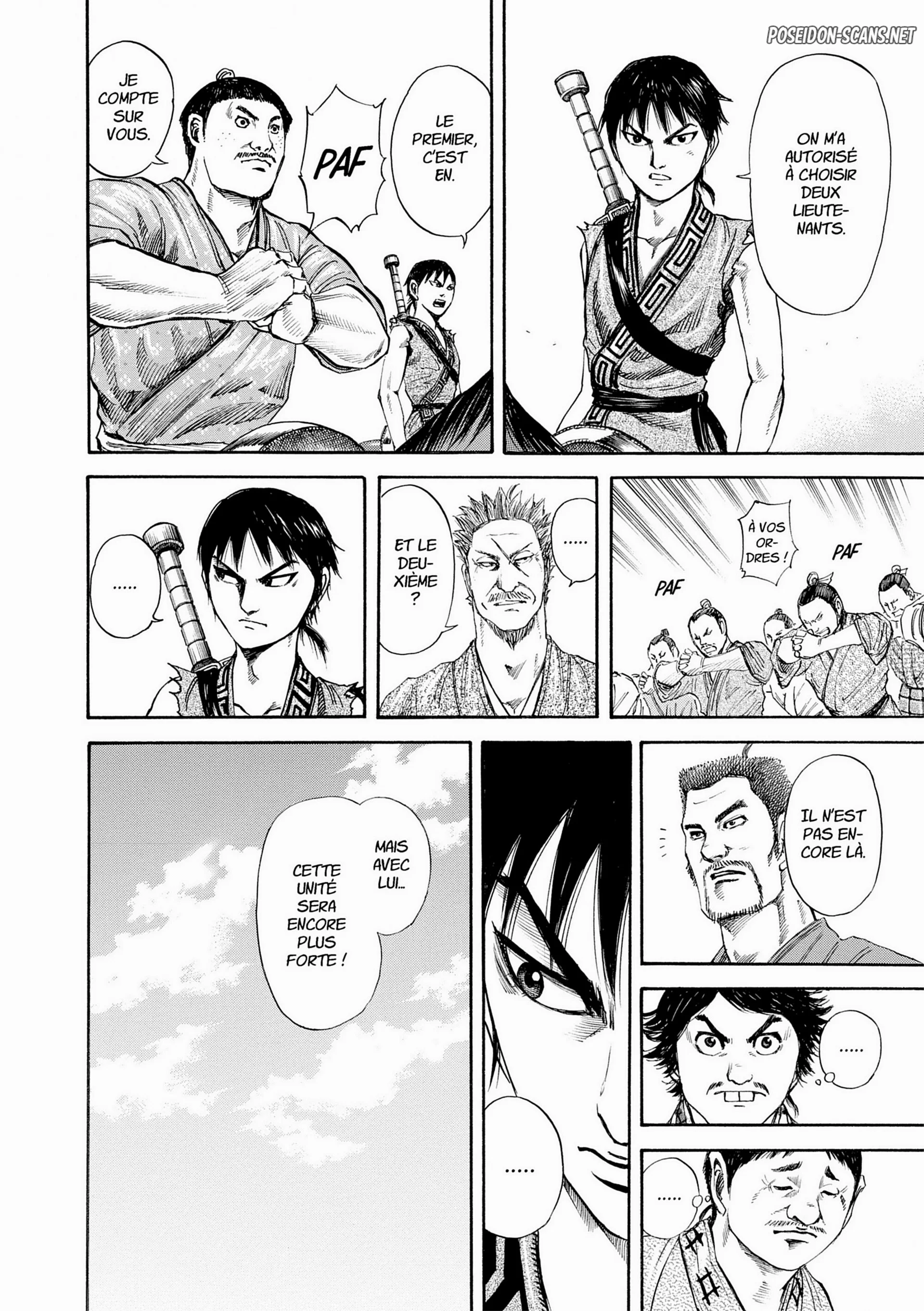 Chapter Image 667