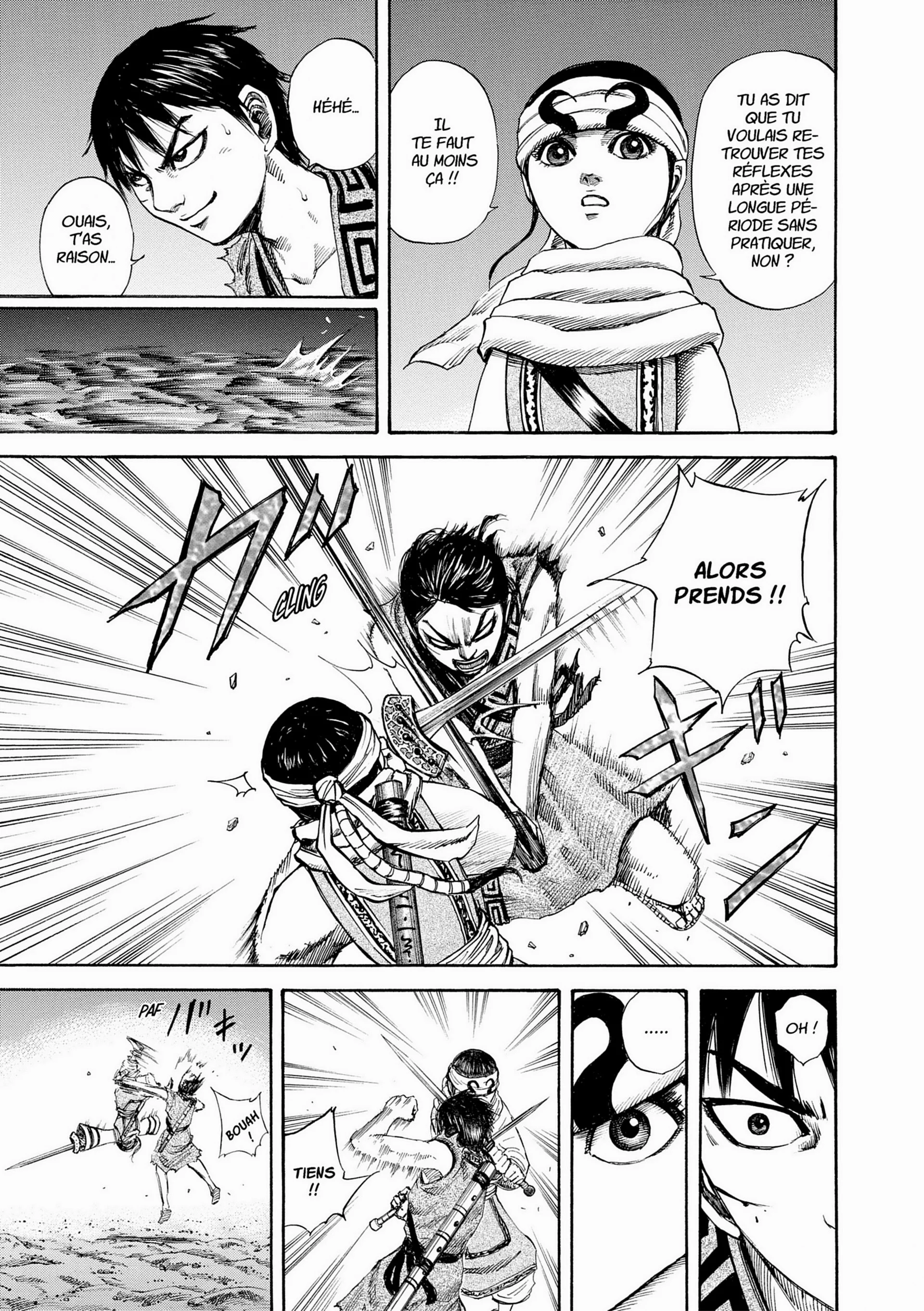 Chapter Image 75