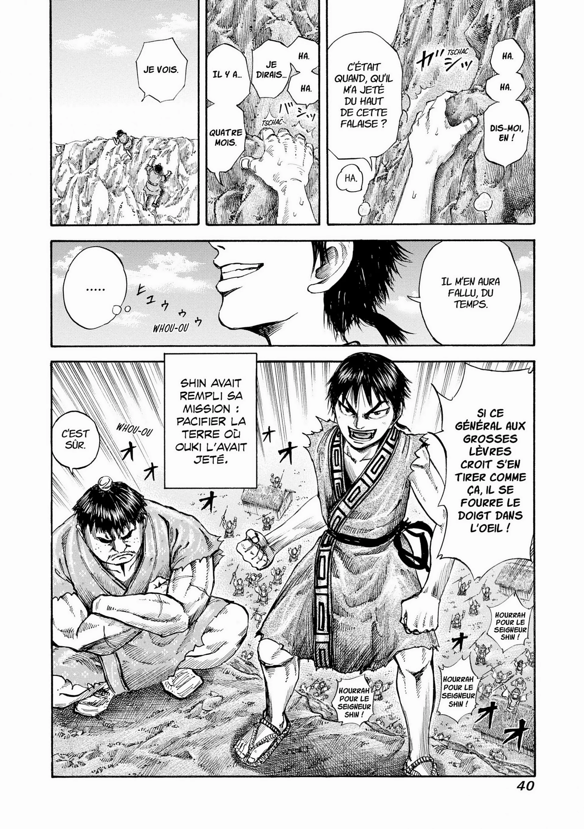 Chapter Image 408