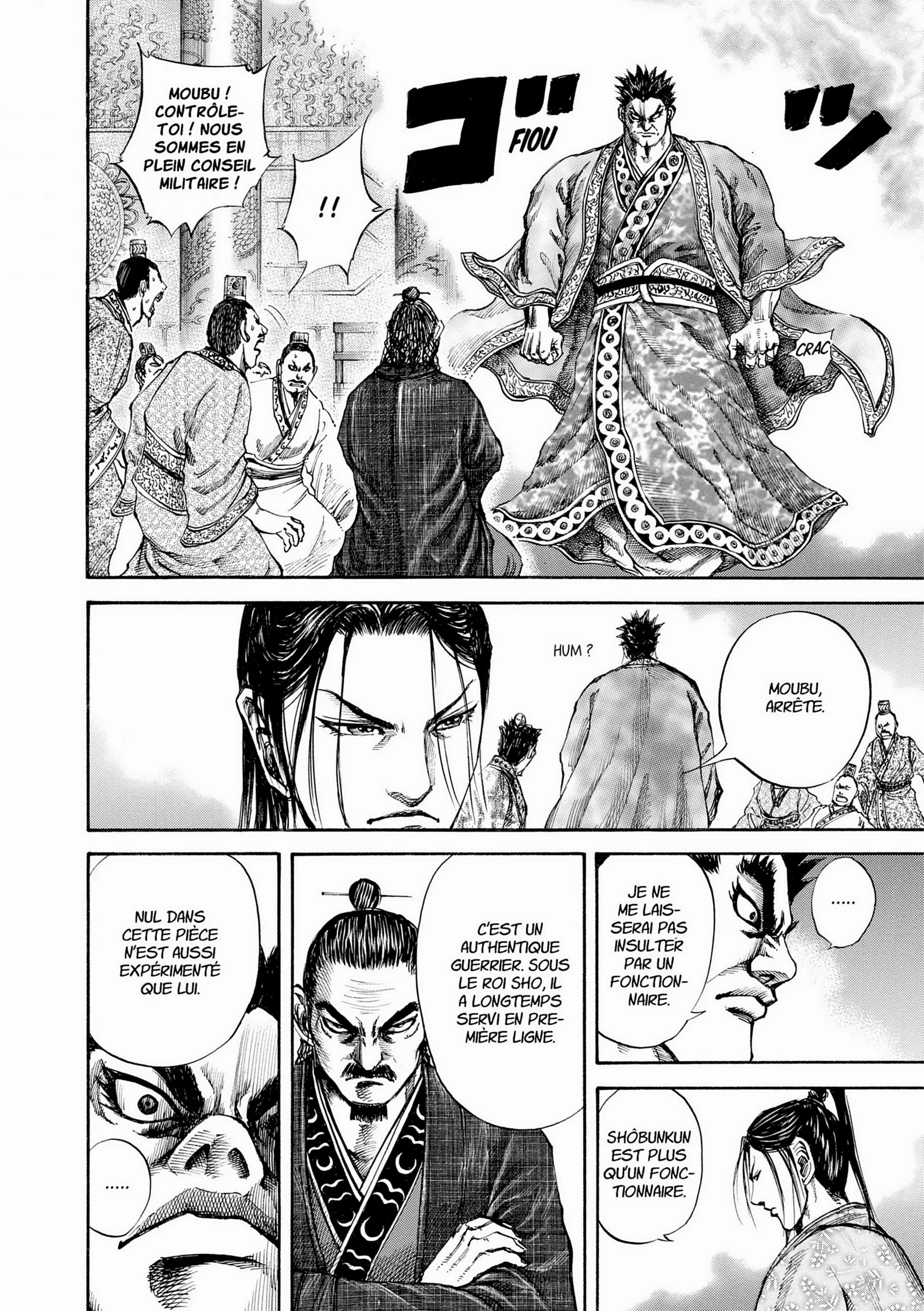 Chapter Image 926