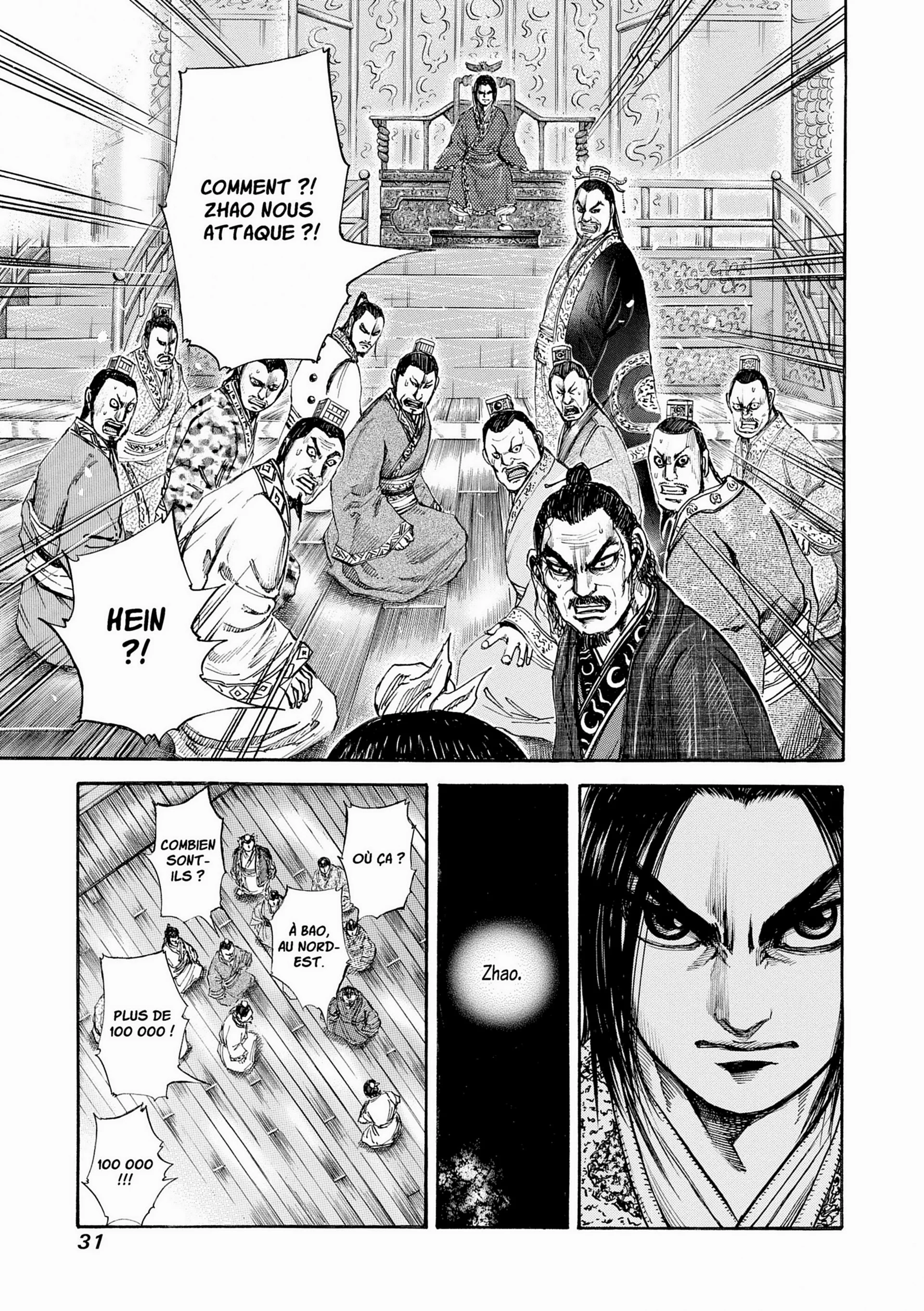 Chapter Image 75