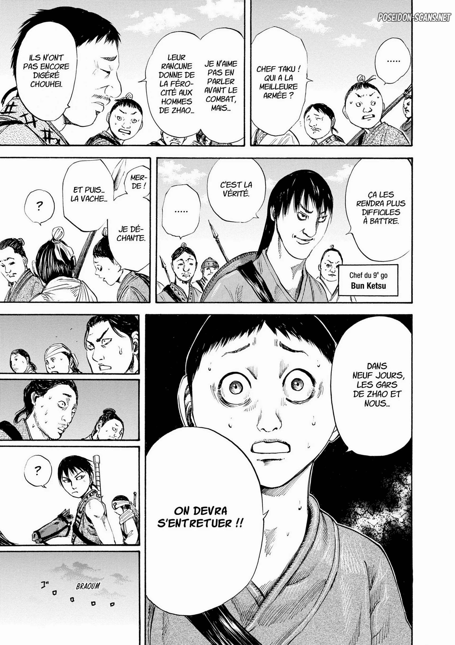 Chapter Image 556