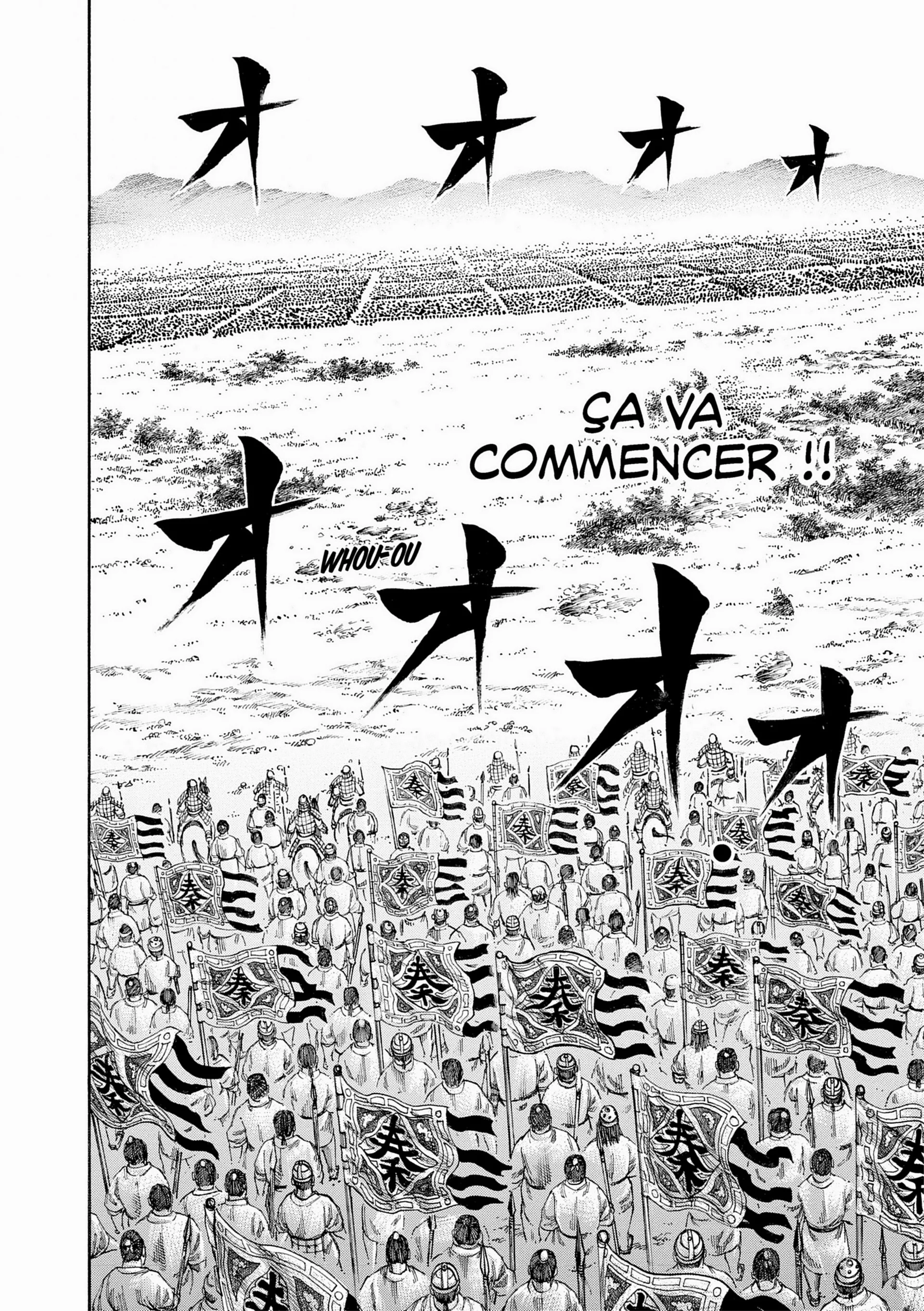 Chapter Image 149