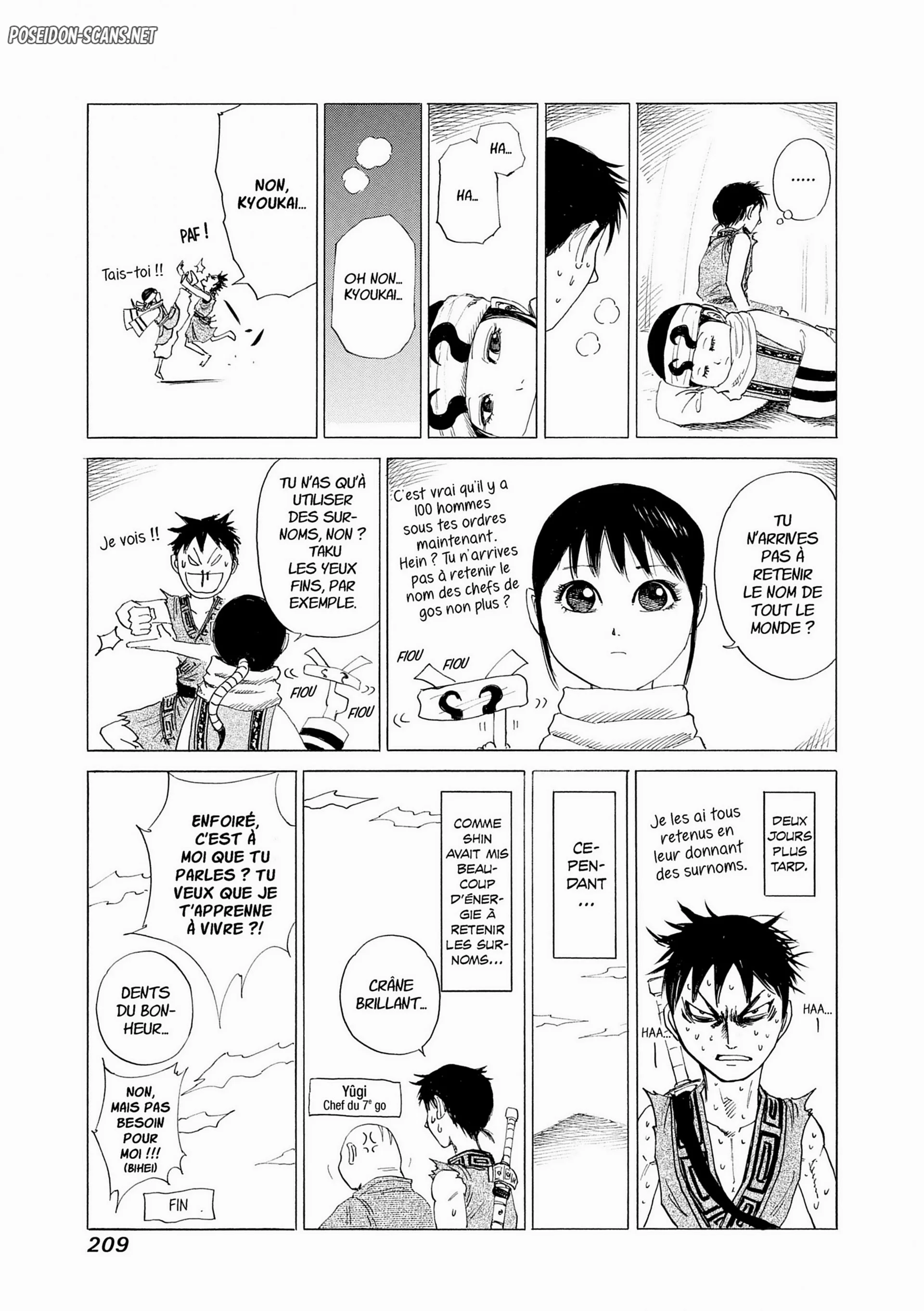 Chapter Image 334