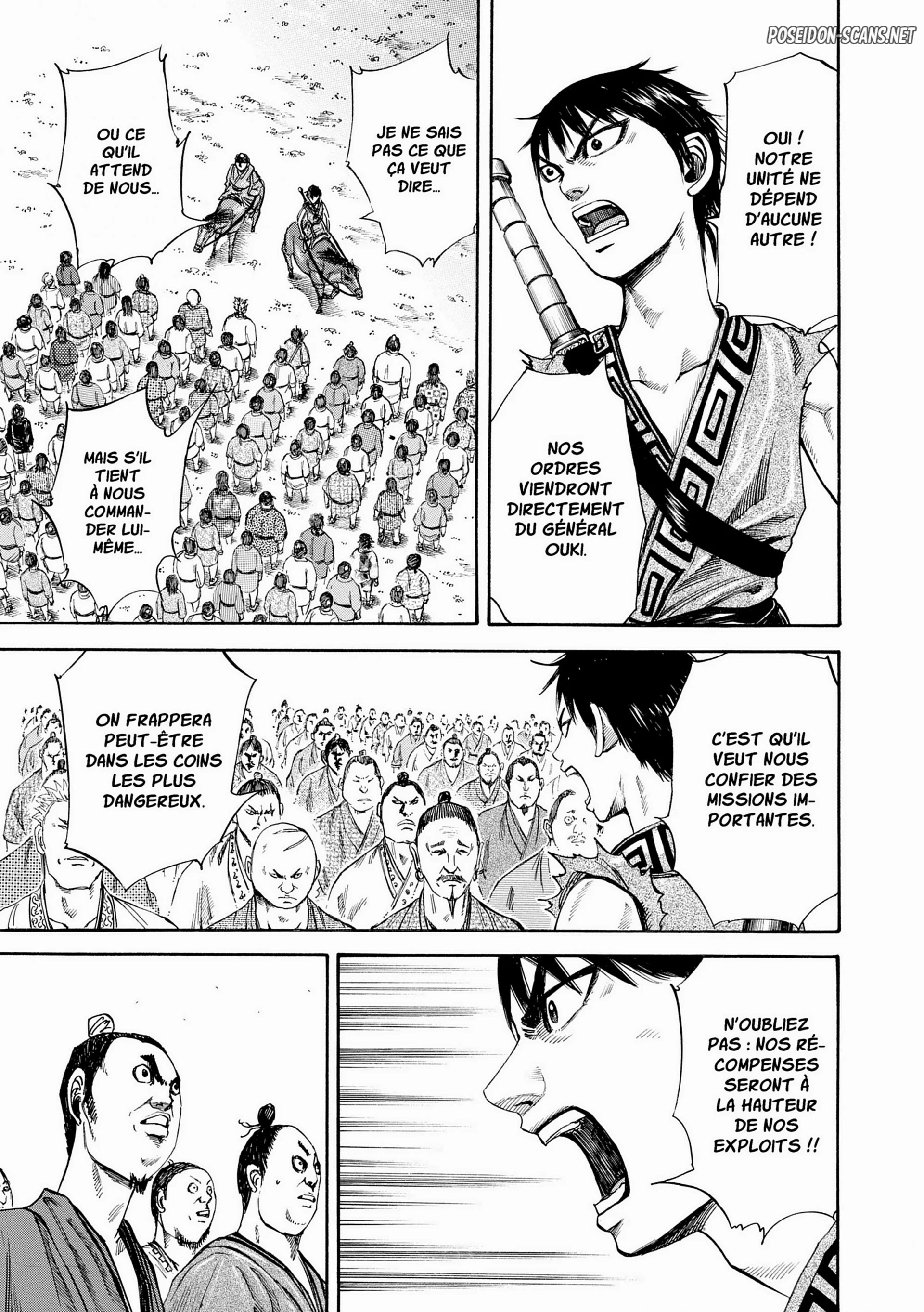 Chapter Image 556