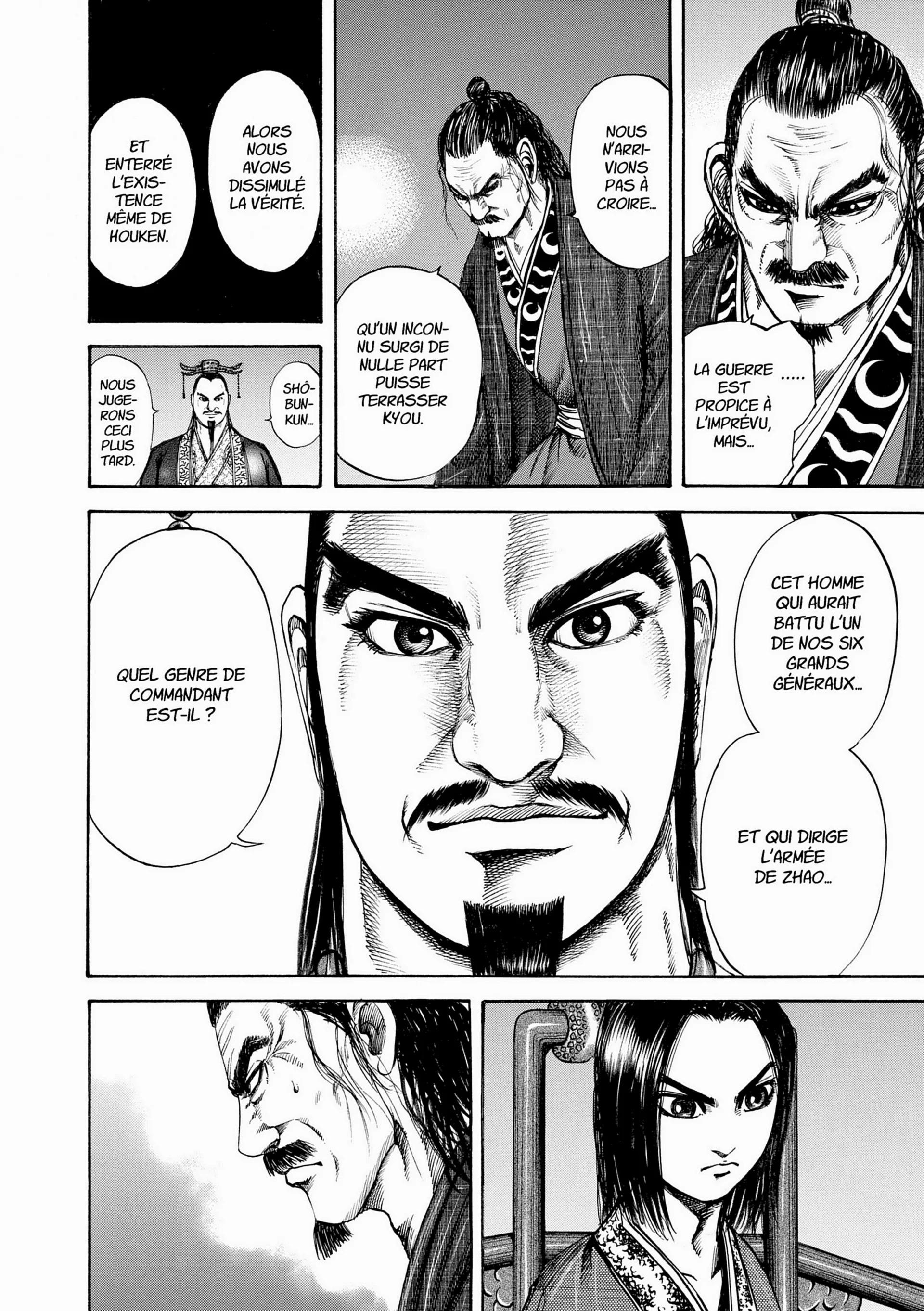 Chapter Image 519