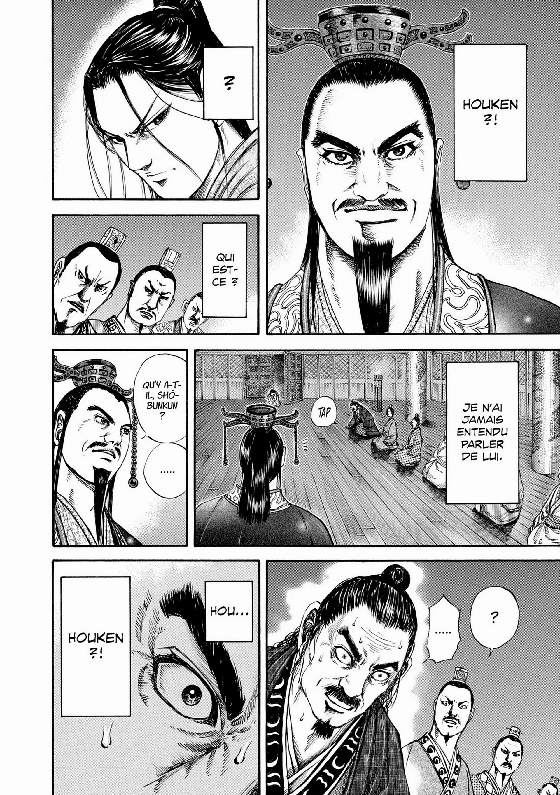 Chapter Image 260