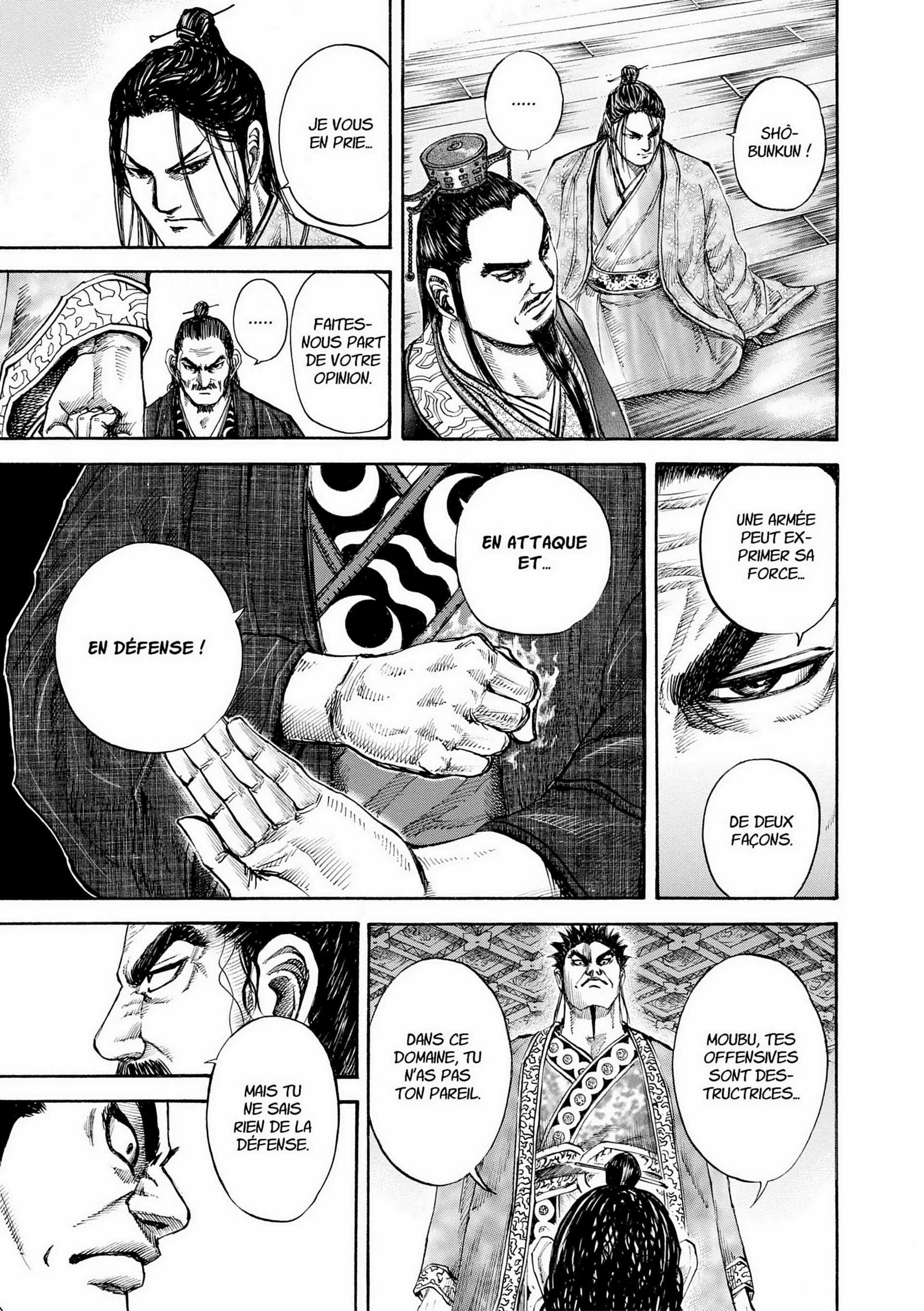 Chapter Image 963